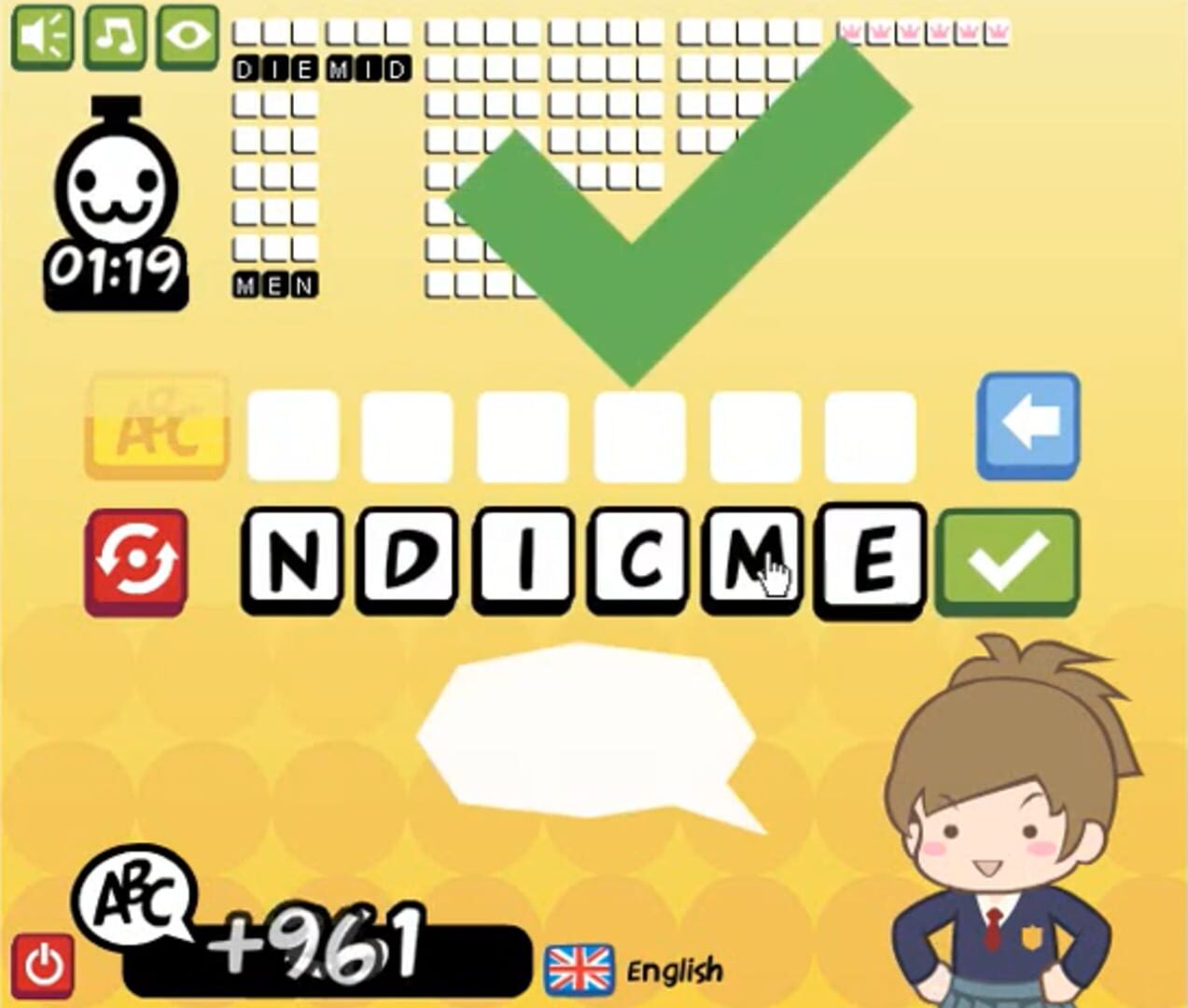 Word Challenge