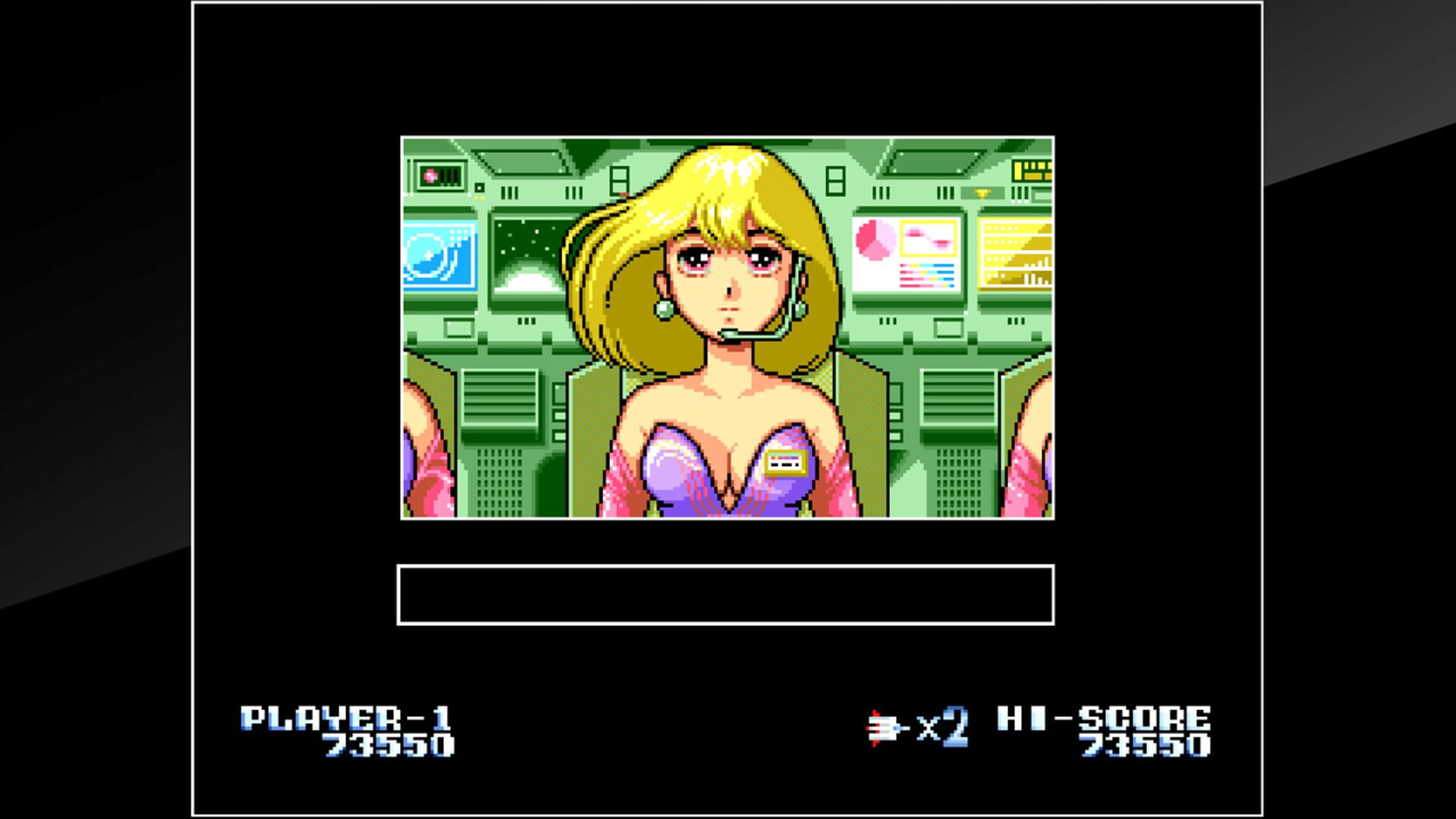 Arcade Archives: Tatakae! Big Fighter screenshot
