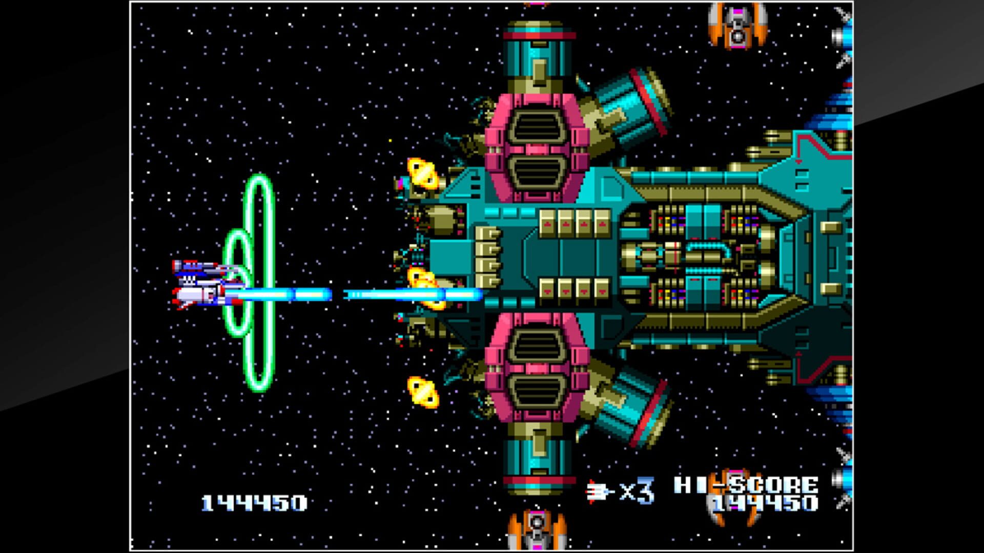 Arcade Archives: Tatakae! Big Fighter screenshot