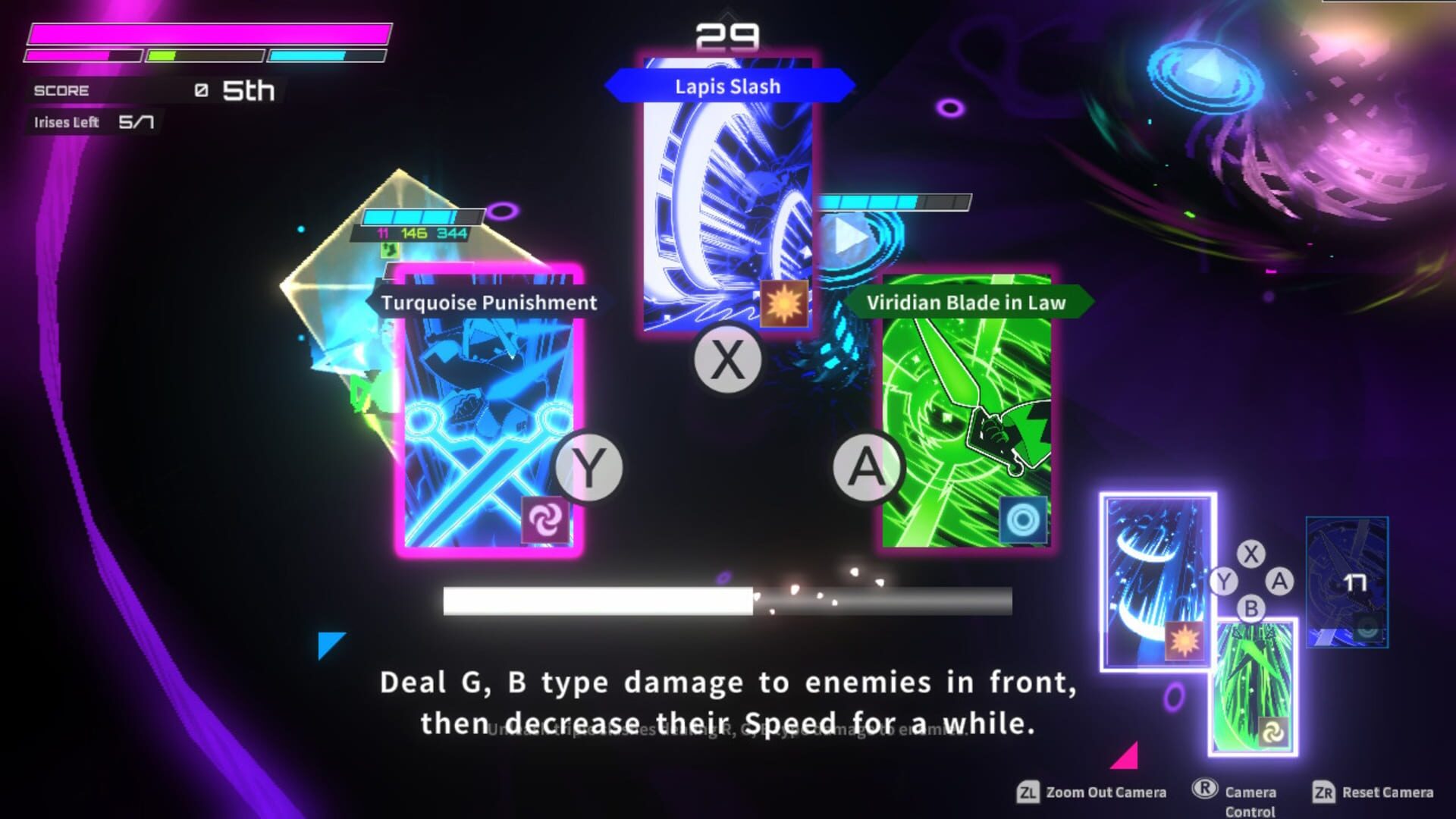 Irisy Aqua screenshot