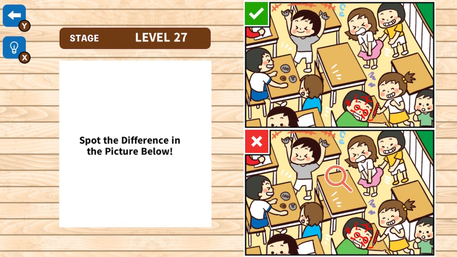 Spot the Difference Detective