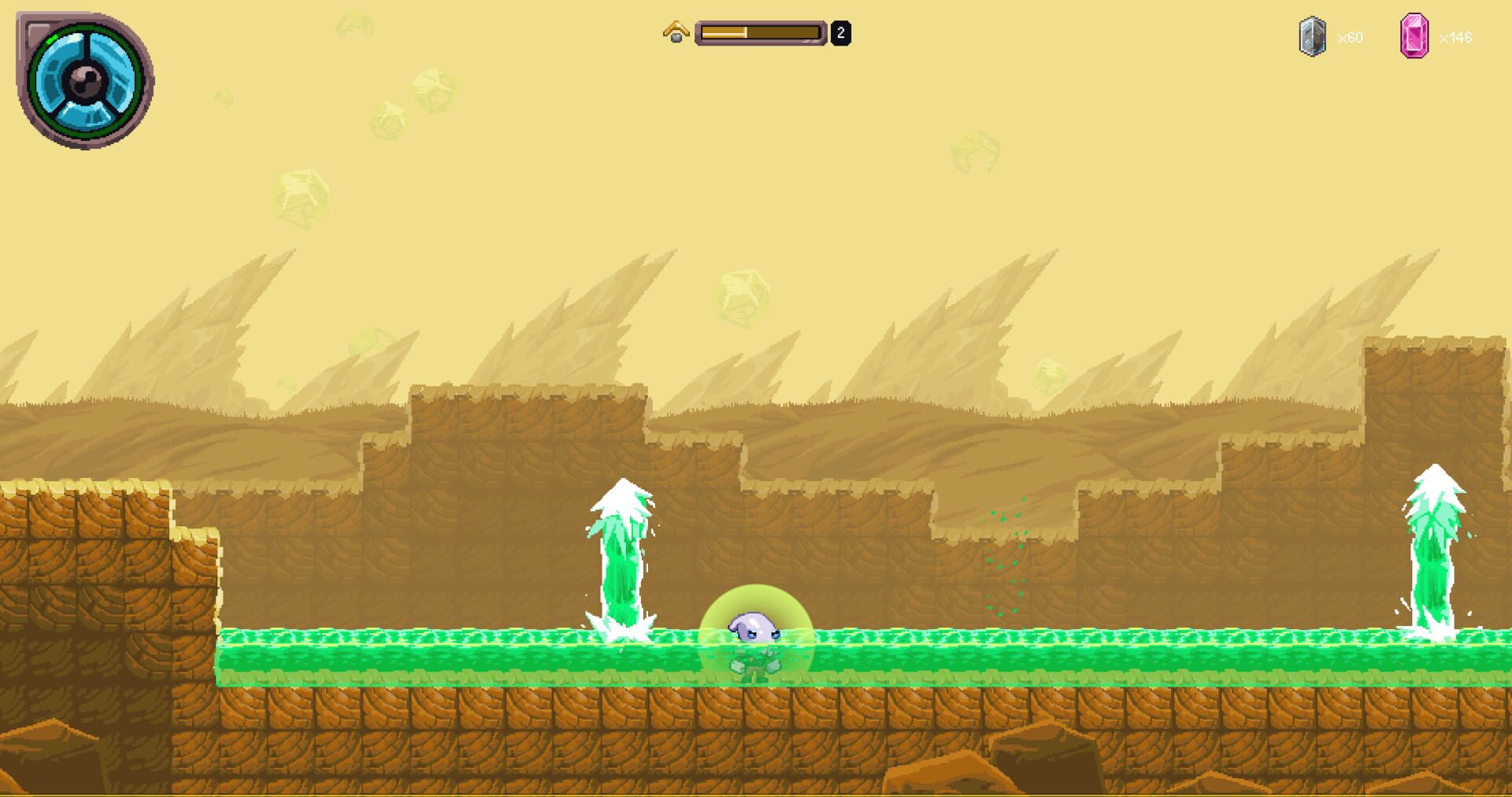 Deep Sky - Screenshot
