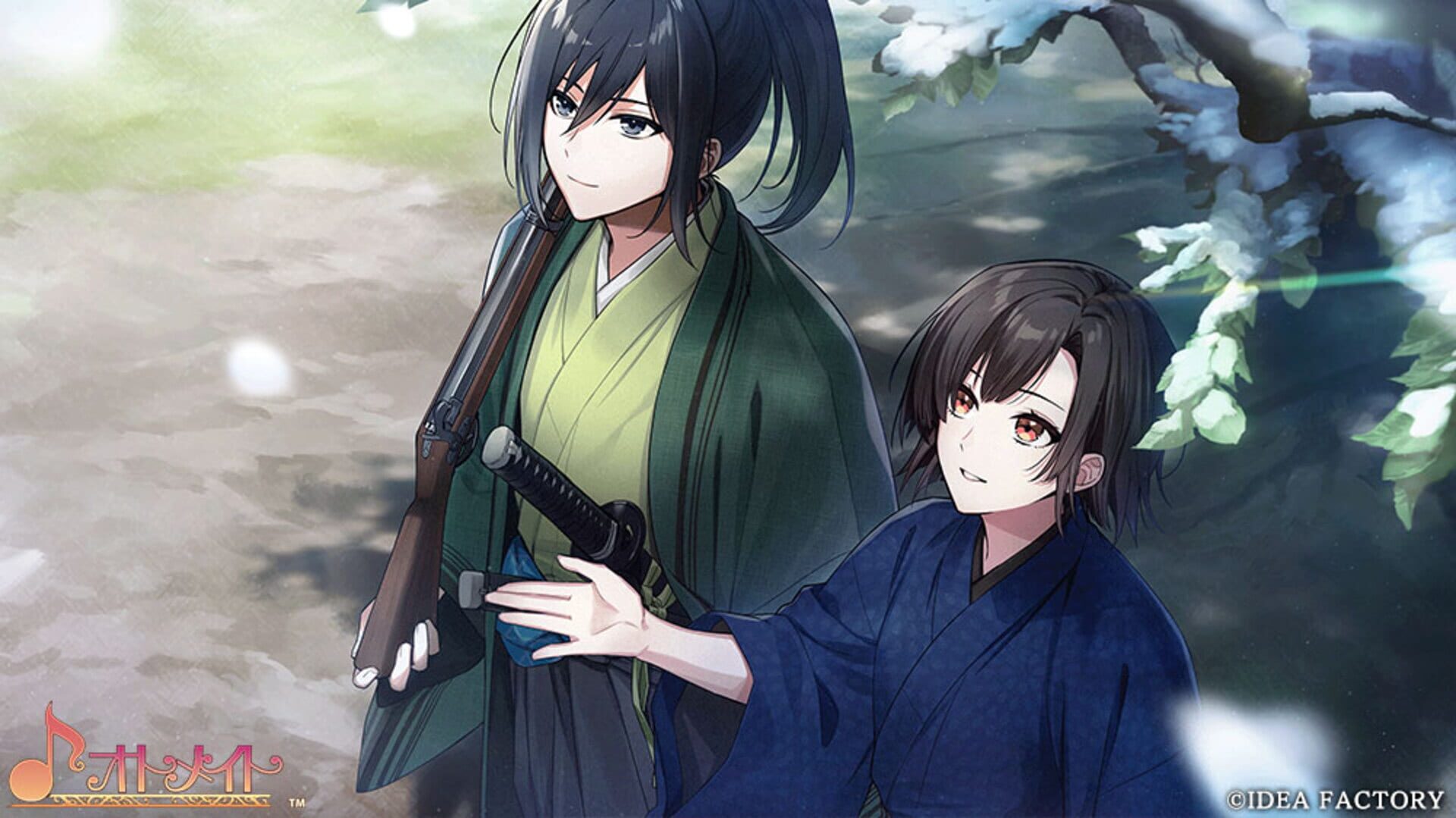 Byakko: Shijin Butai Enrenki screenshot