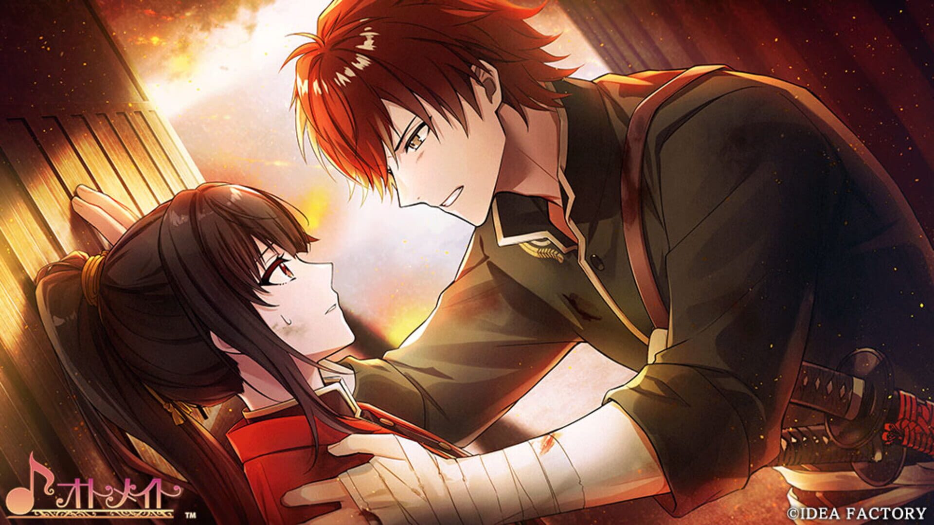 Byakko: Shijin Butai Enrenki screenshot