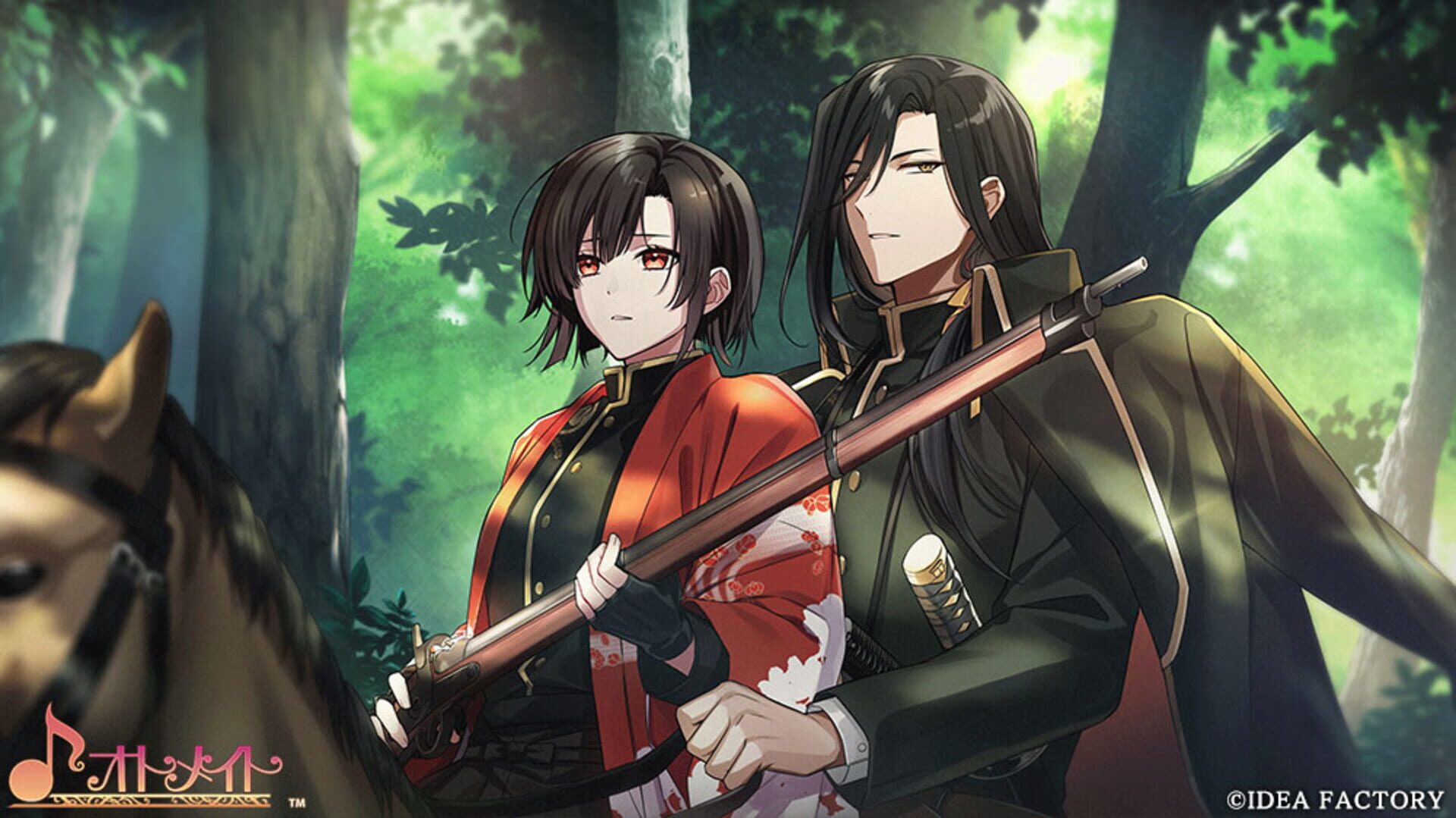 Byakko: Shijin Butai Enrenki screenshot