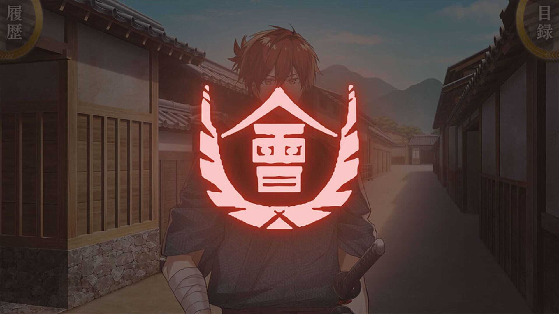 Byakko: Shijin Butai Enrenki screenshot