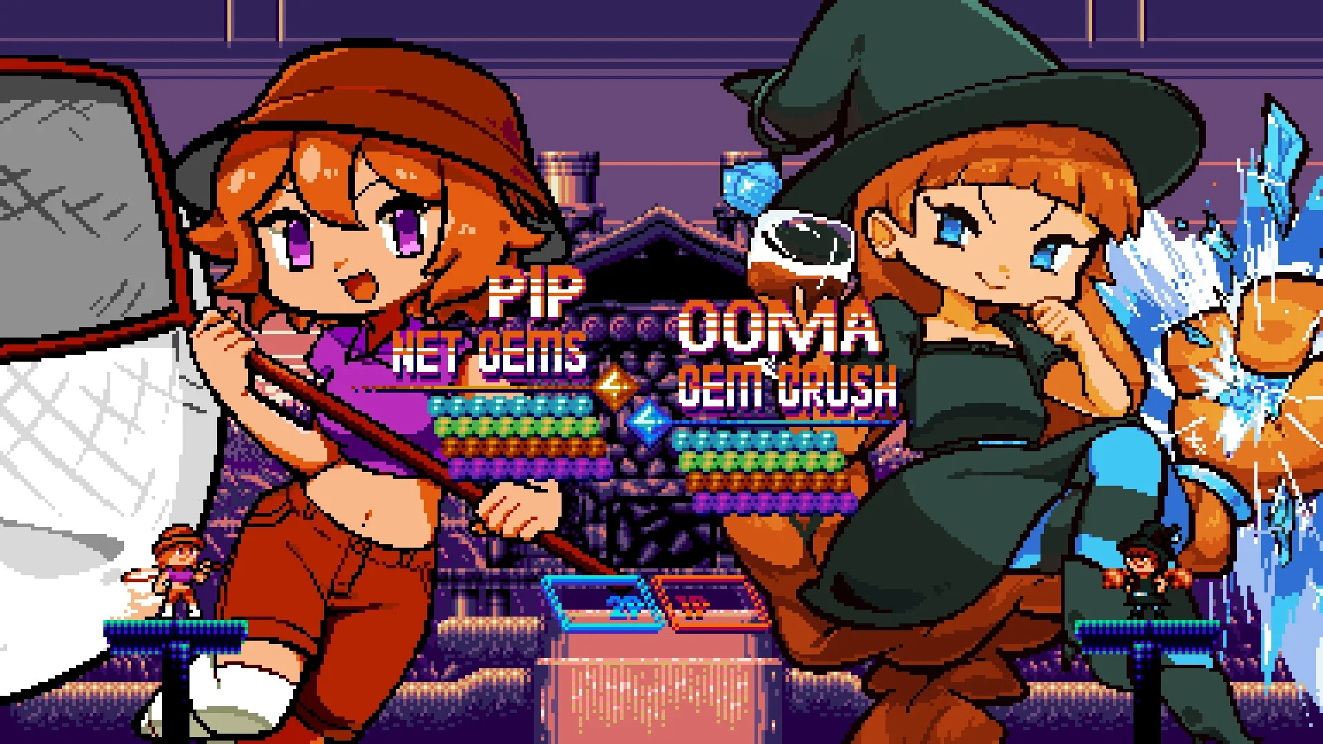 Game media