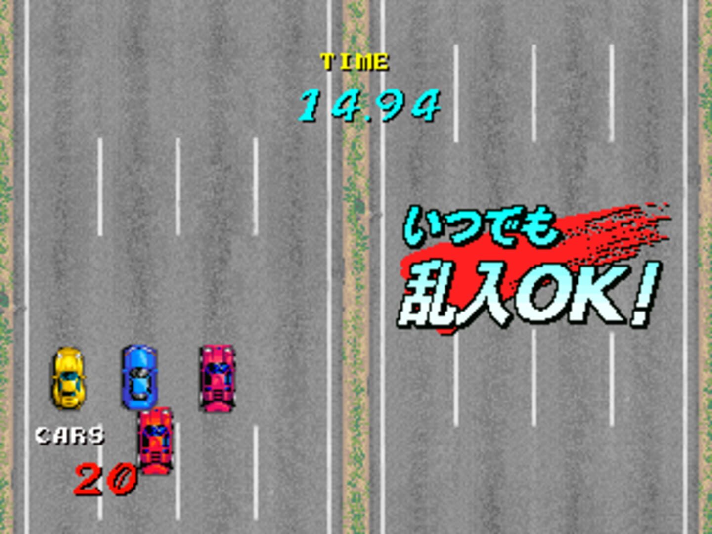 Bishi Bashi Special