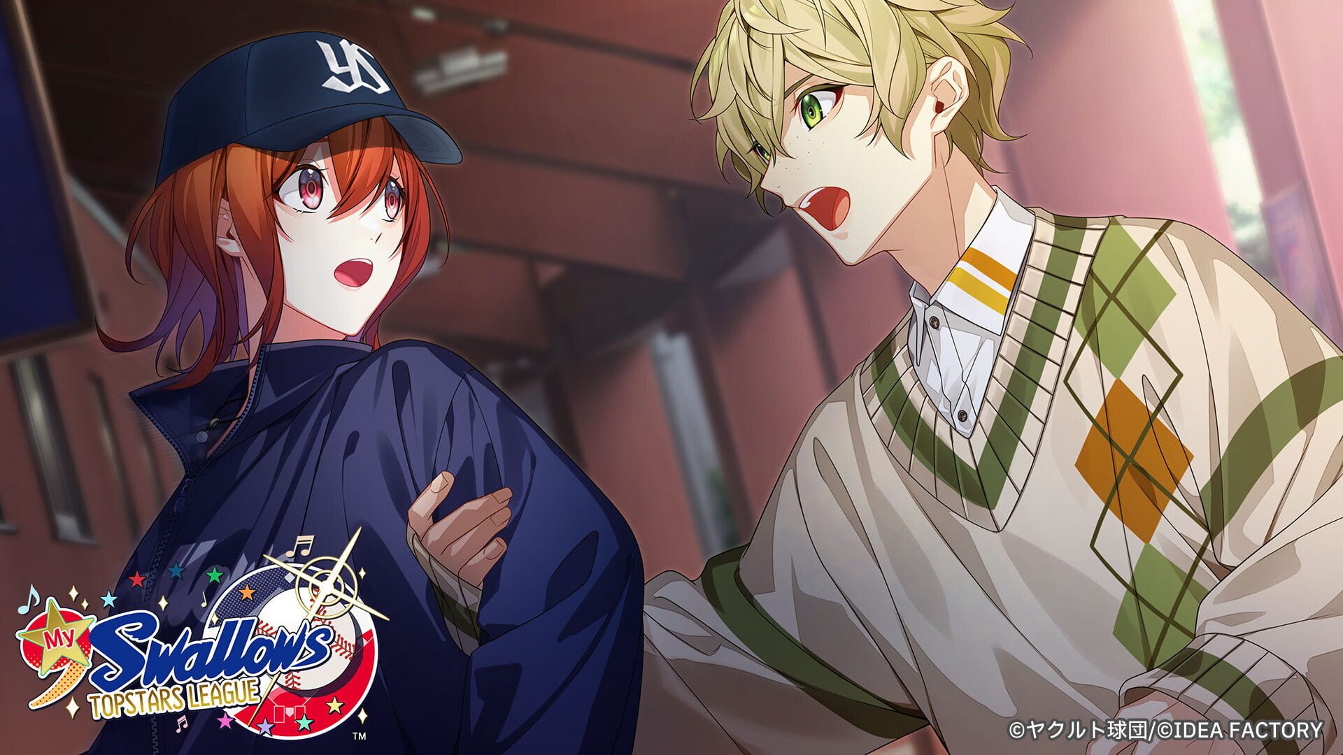 My 9 Swallows: Topstars League screenshot