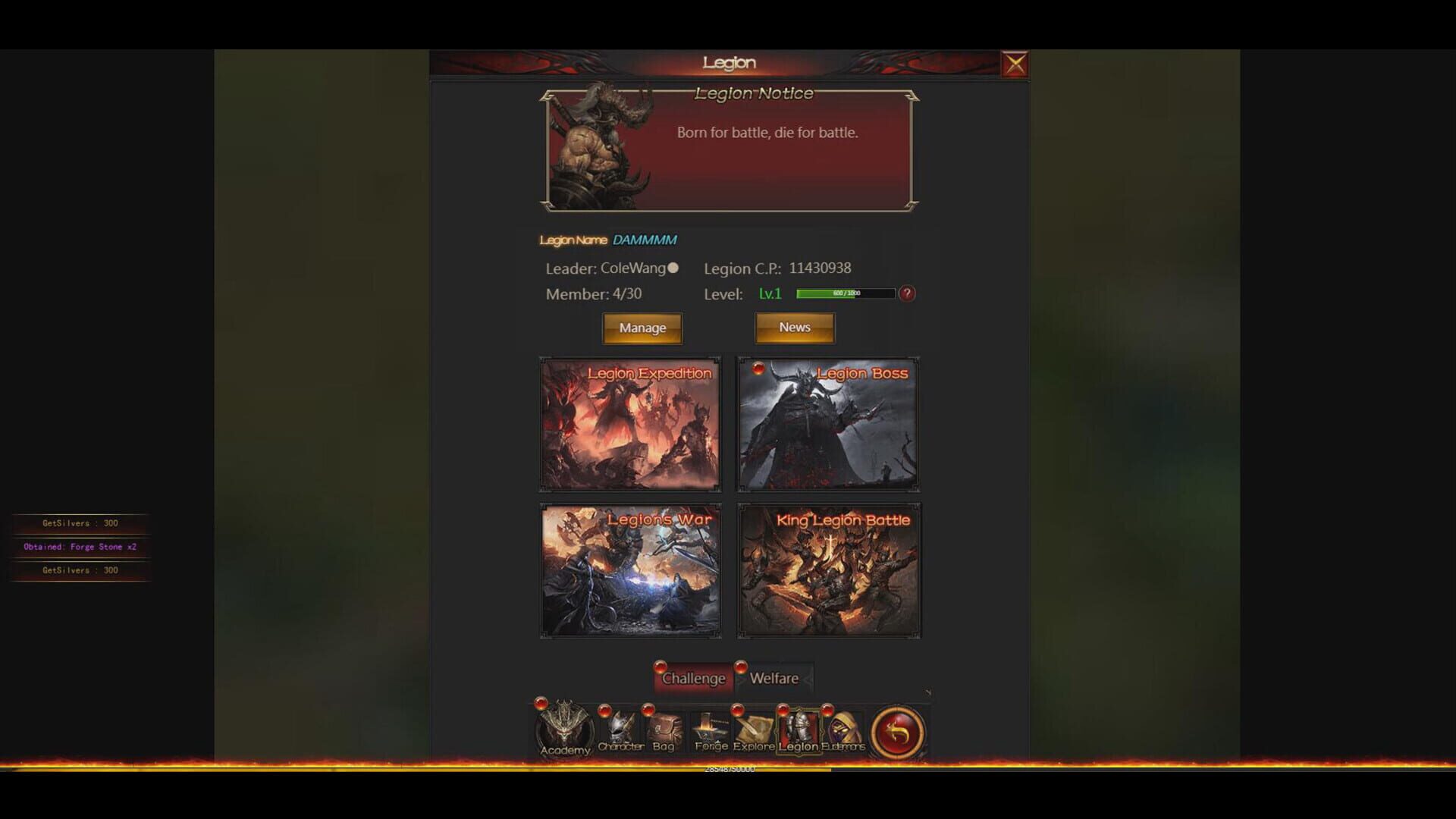 Game screenshot
