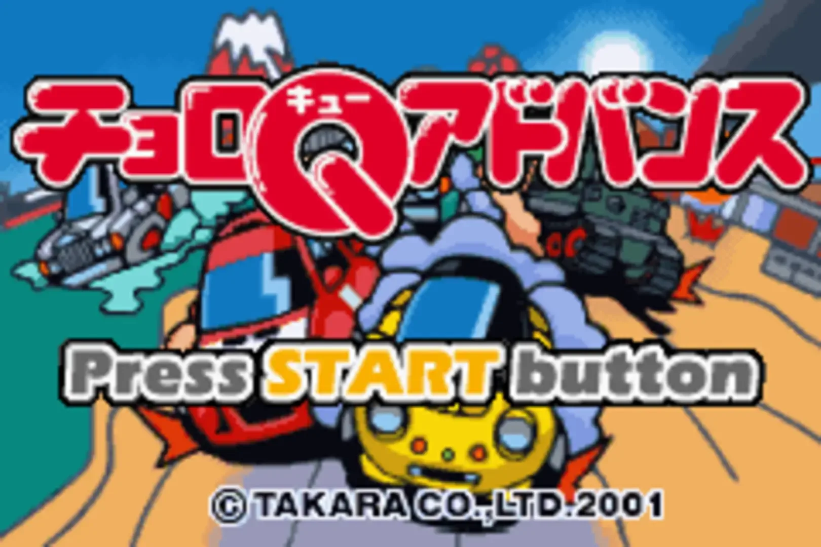 Captura de pantalla - Gadget Racers