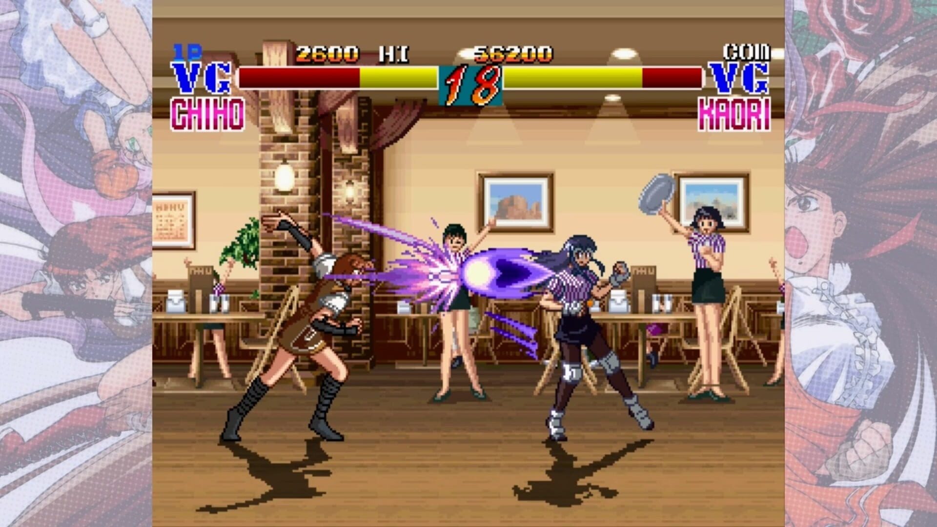 Advanced V.G.: Saturn Tribute screenshot