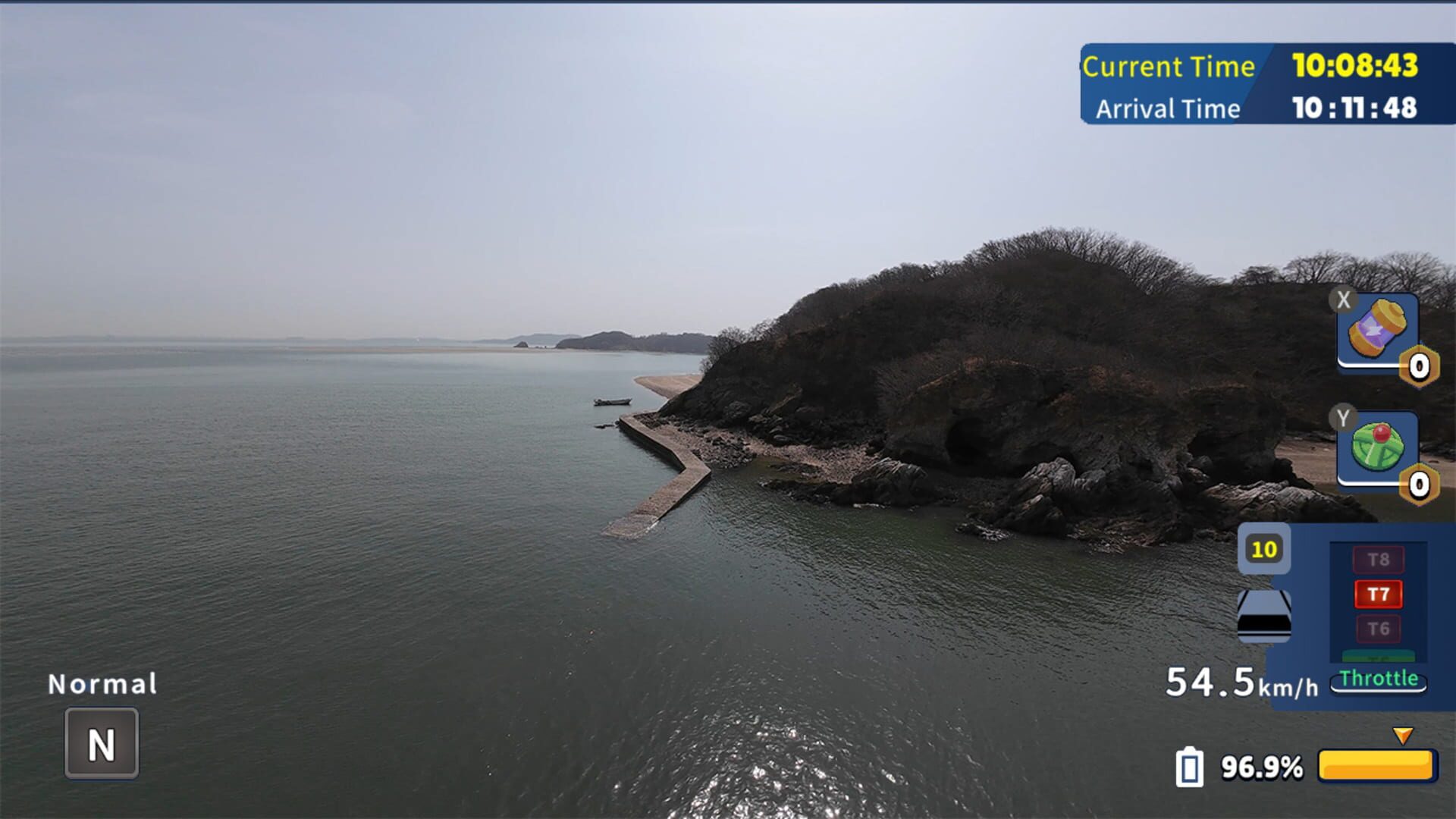 Korean Drone Flying Tour Yadal Dock screenshot