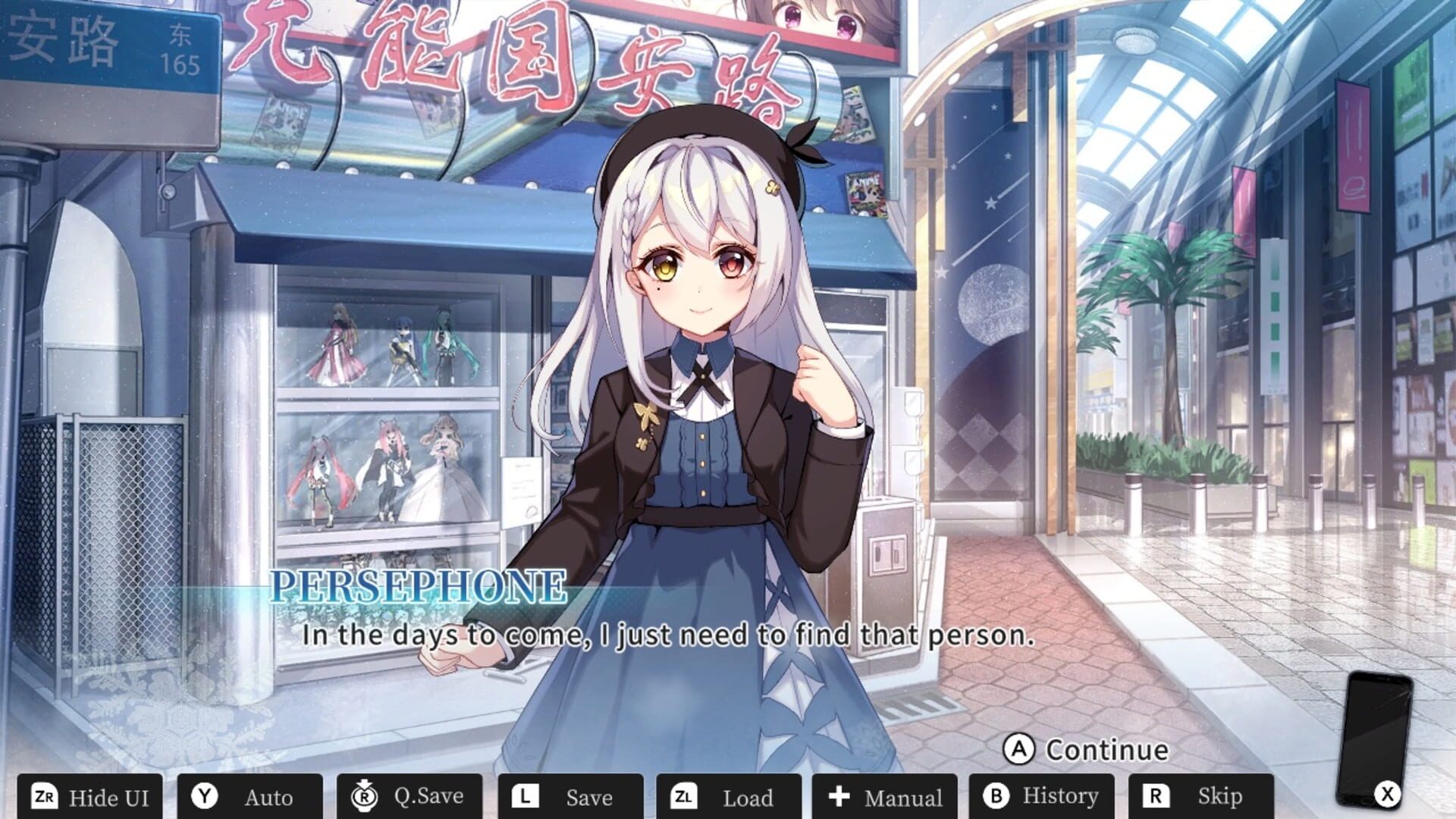 Mystery Lover 2: Forgotten Truth screenshot