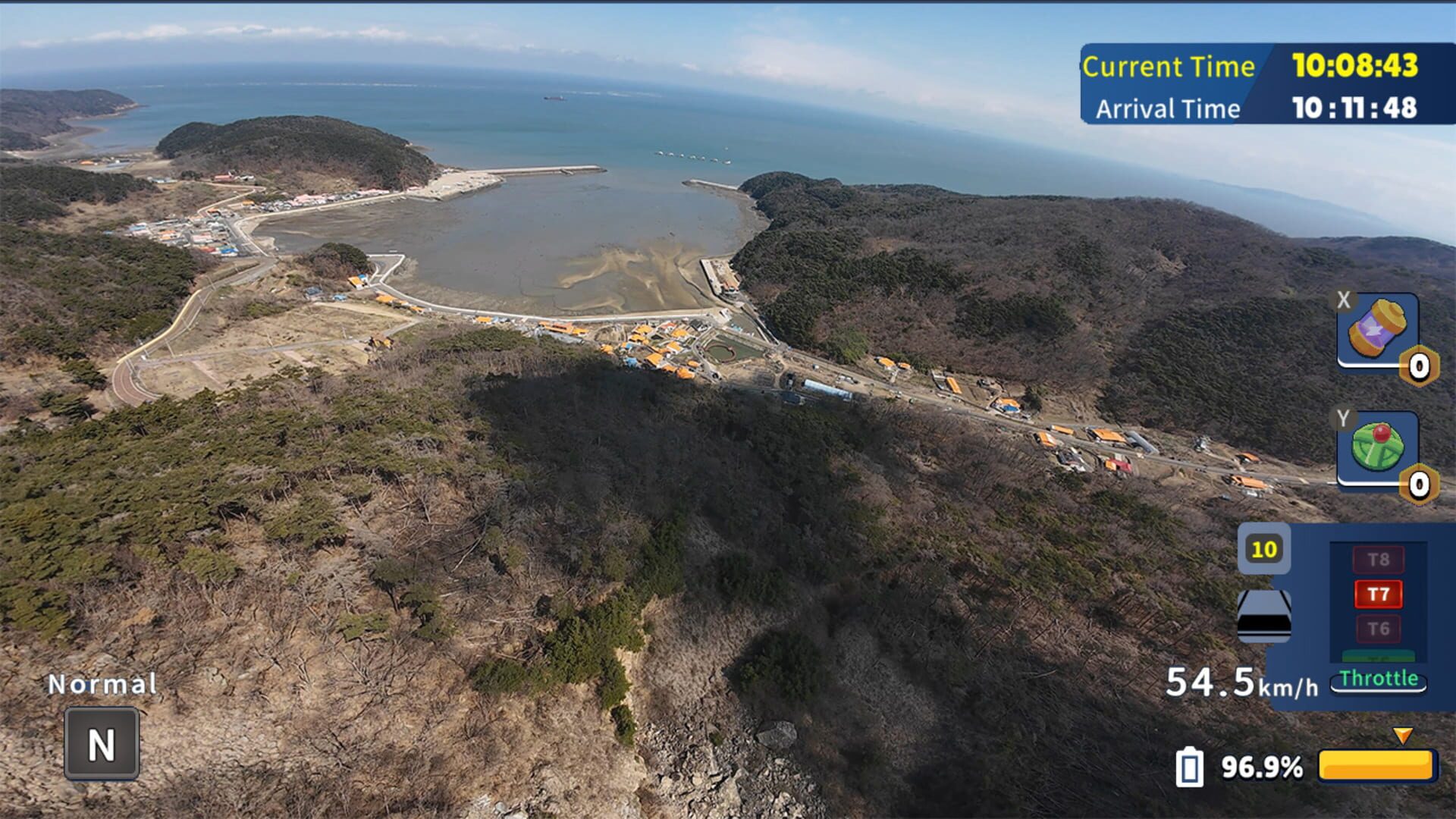 Korean Drone Flying Tour Buk-ri Dock screenshot