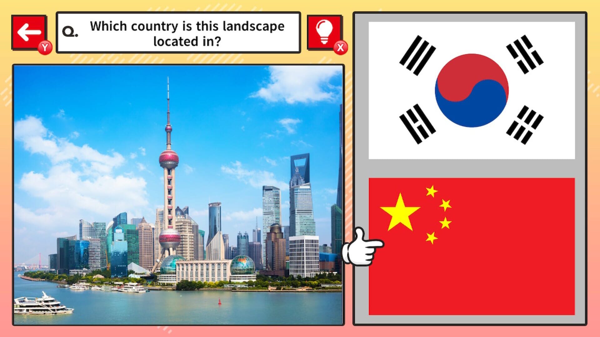Extreme! 2-Choice Flag Quiz