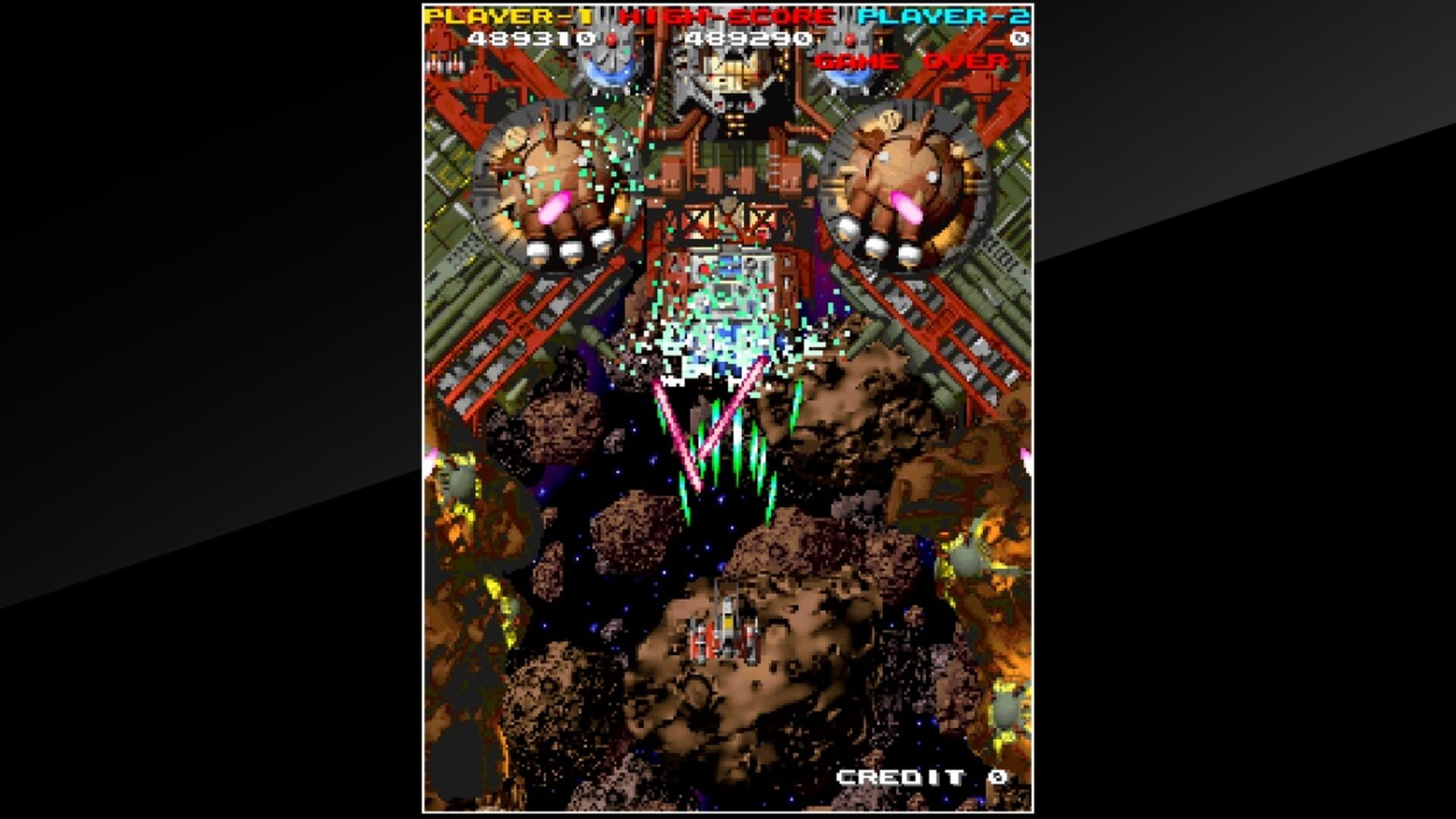 Arcade Archives: Nebulasray screenshot