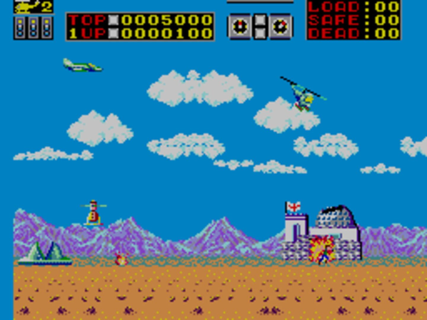 Choplifter