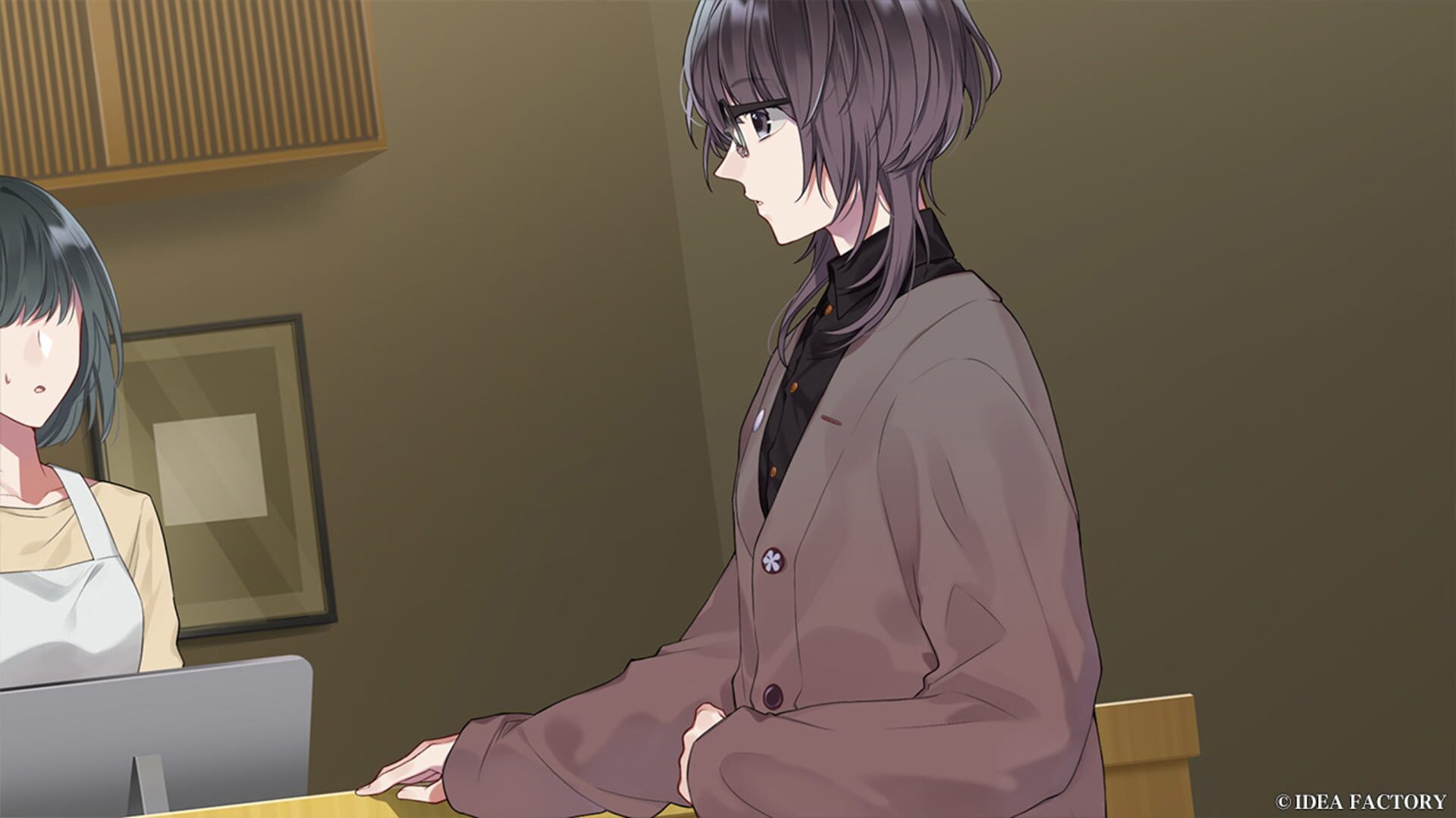 Mononoke Chigiri screenshot