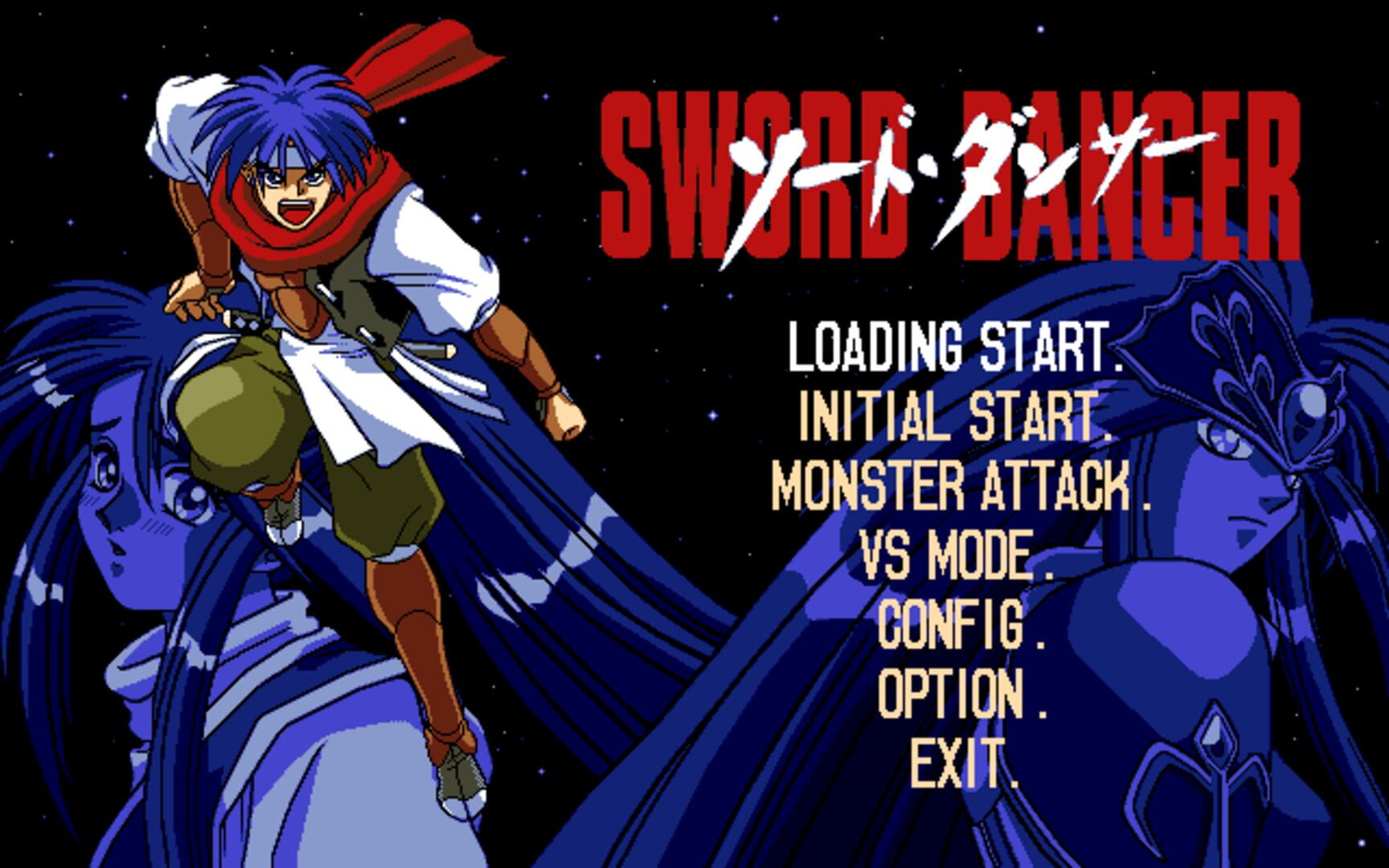Sword Dancer: Kyoujin no Megami