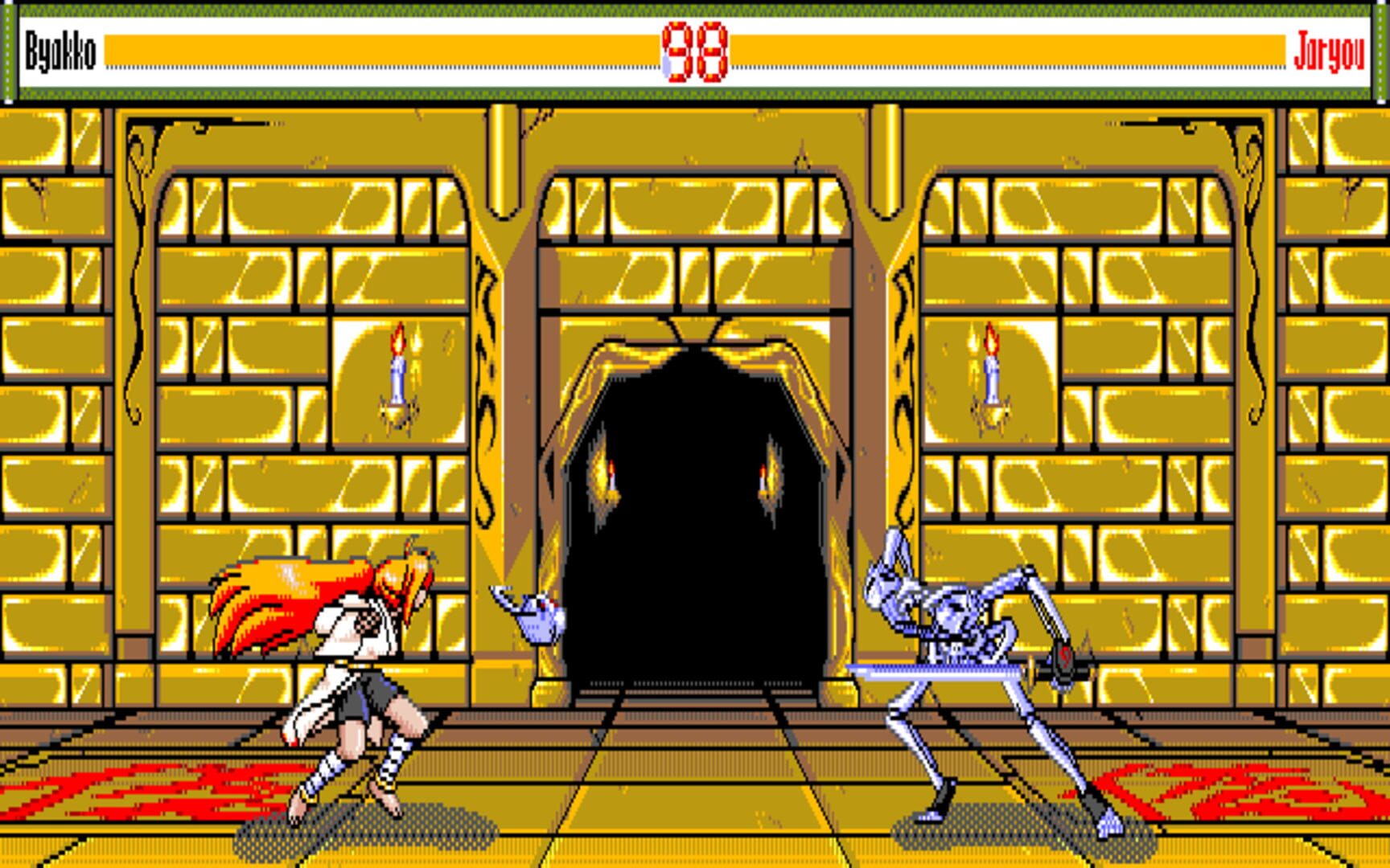 Sword Dancer: Kyoujin no Megami