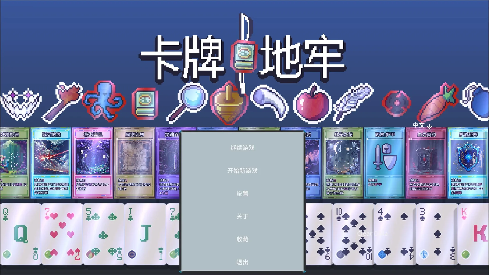 Thumbnail 10