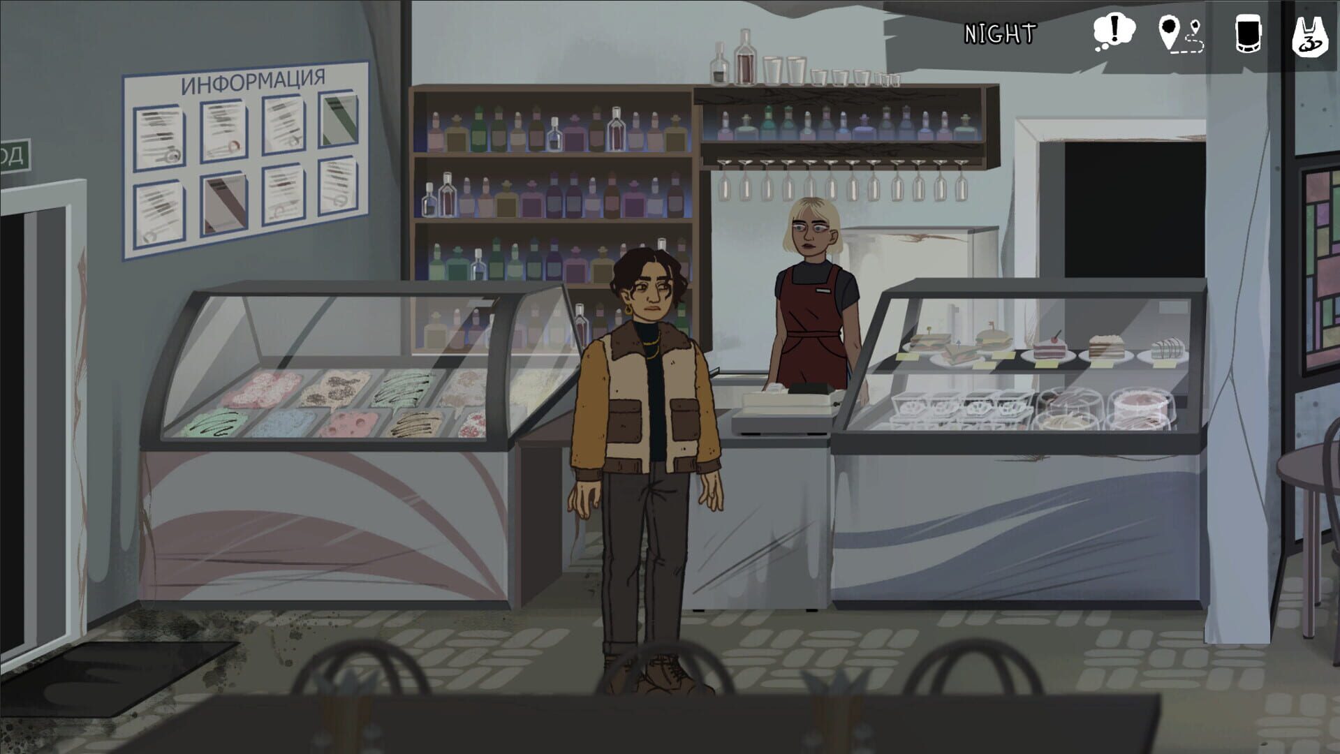 Sucks To Be In The Sticks