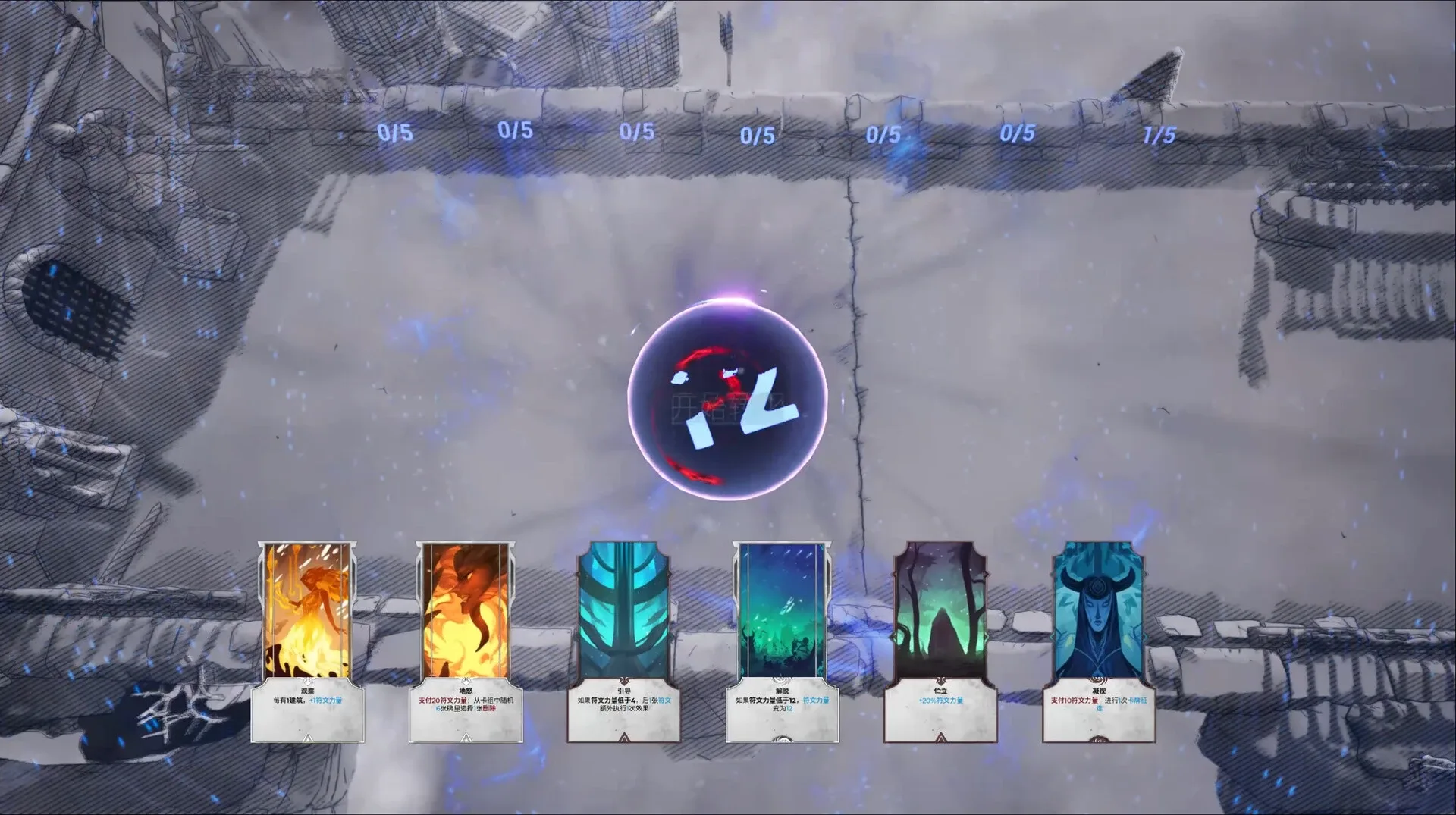 Thumbnail 10