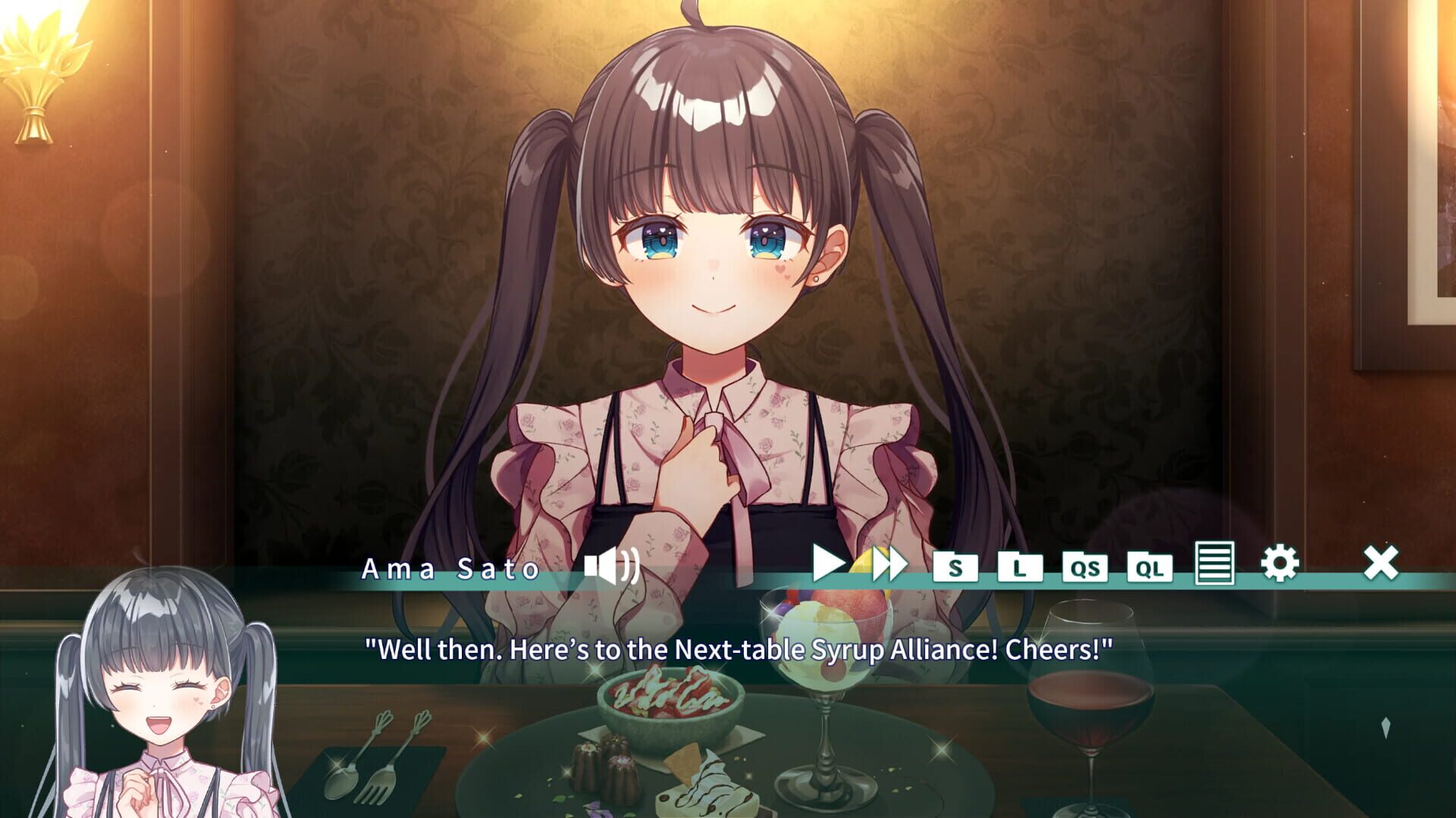 Dreamy Syrup screenshot