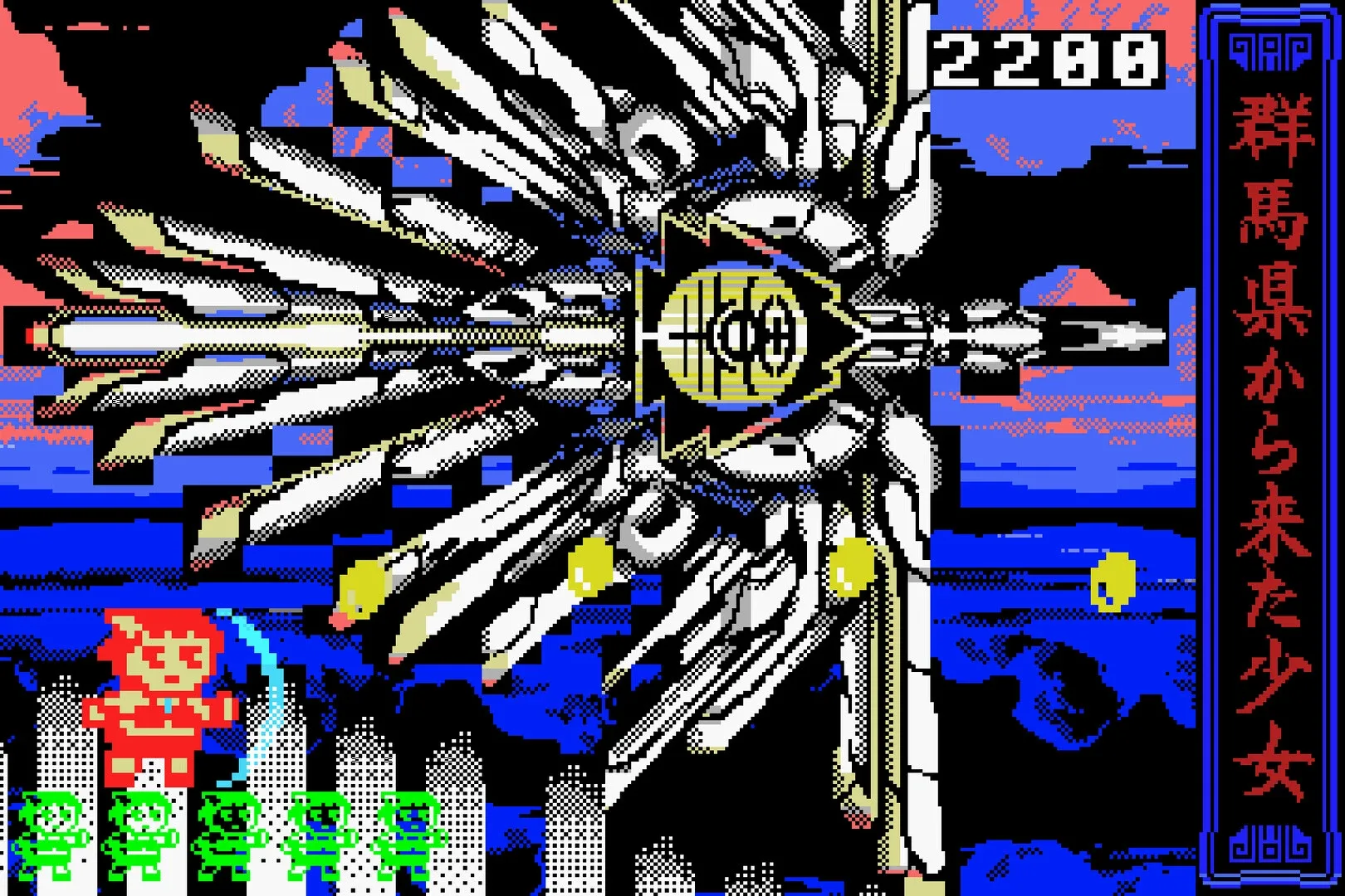 Thumbnail 3
