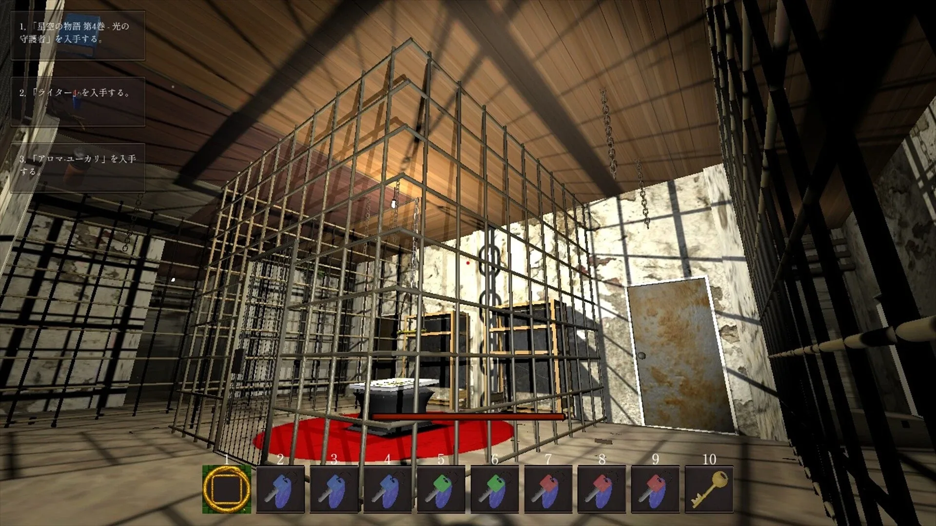 Thumbnail 5