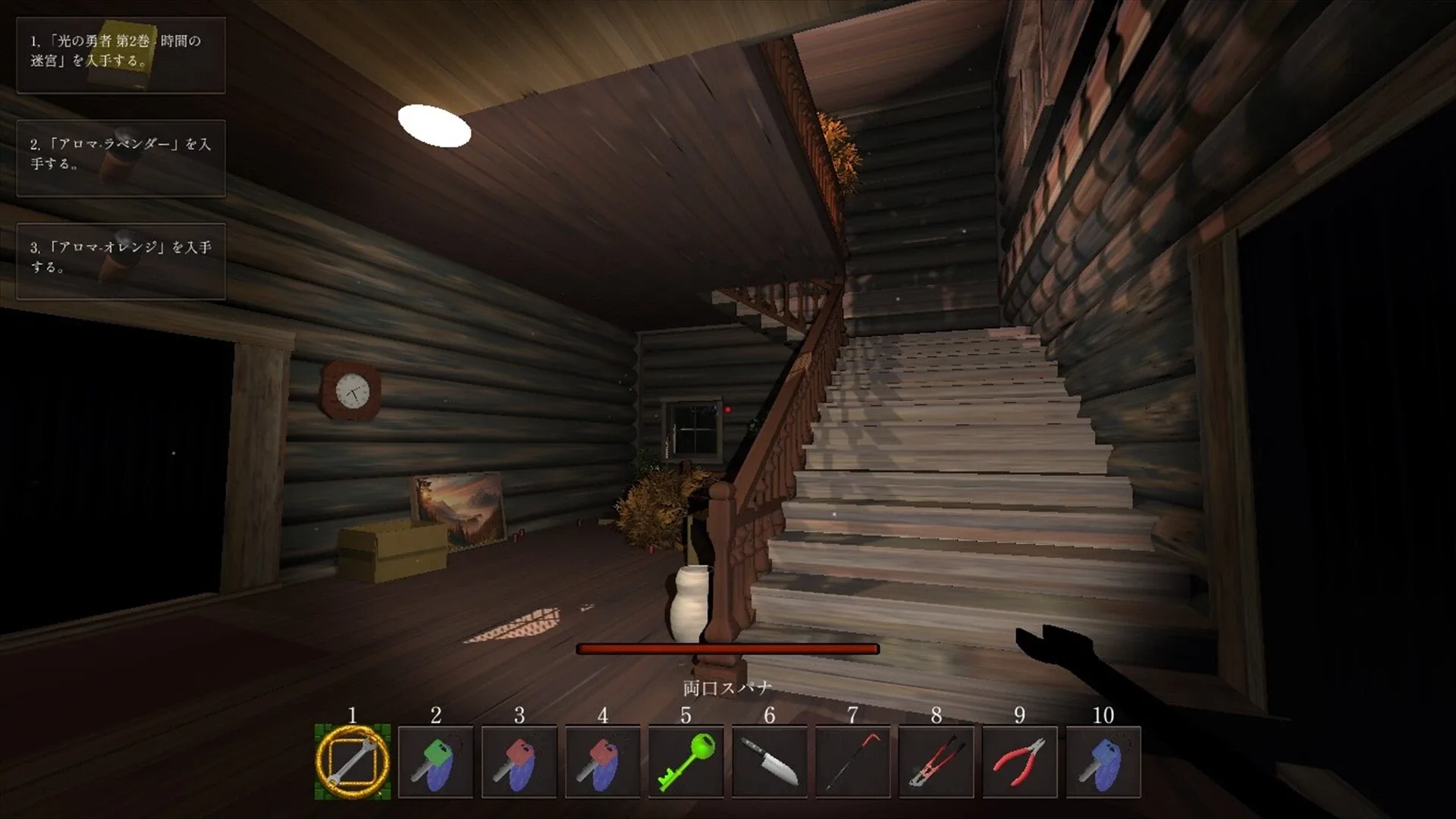 Thumbnail 6
