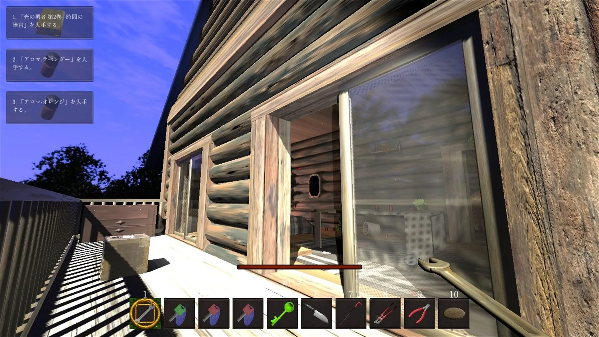 Thumbnail 8