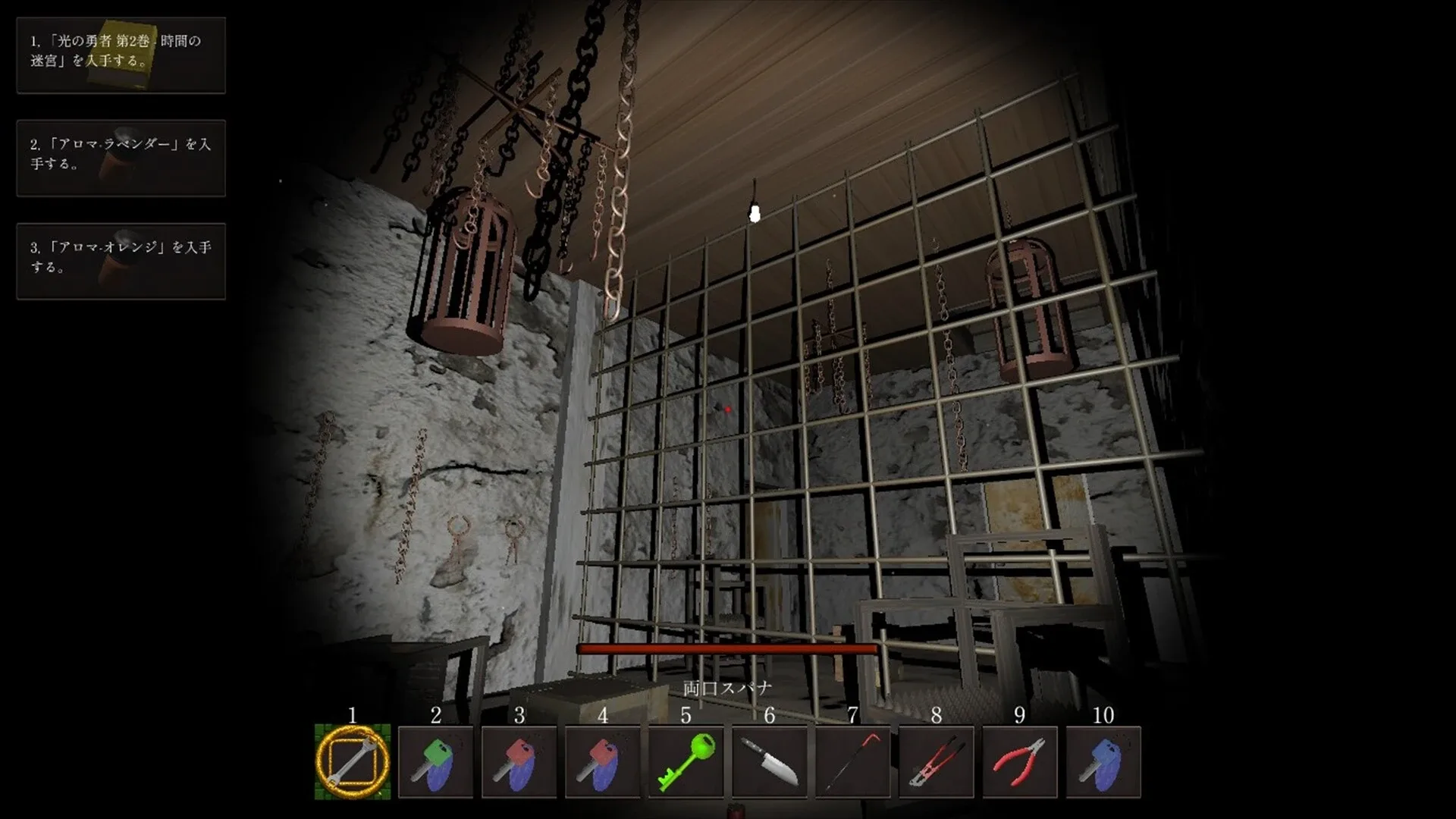 Thumbnail 9