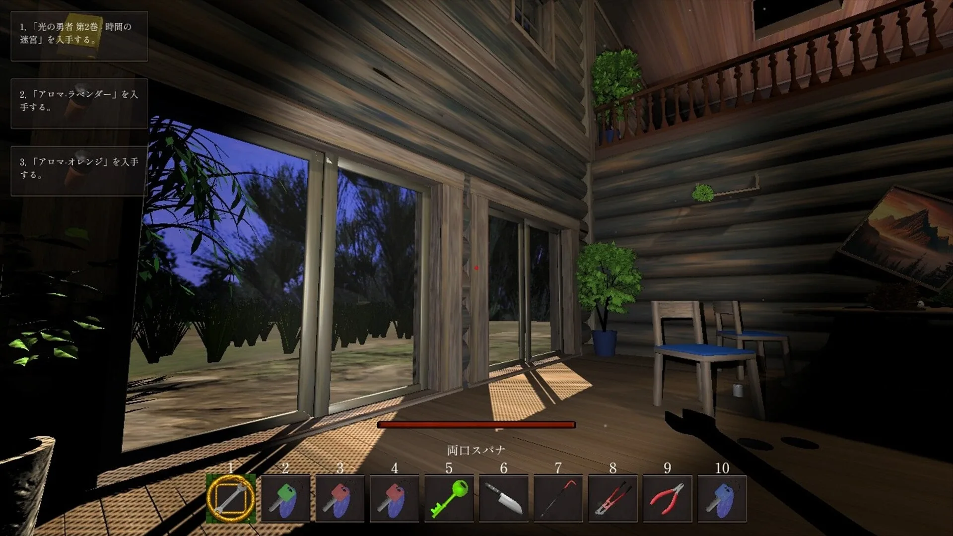 Thumbnail 10