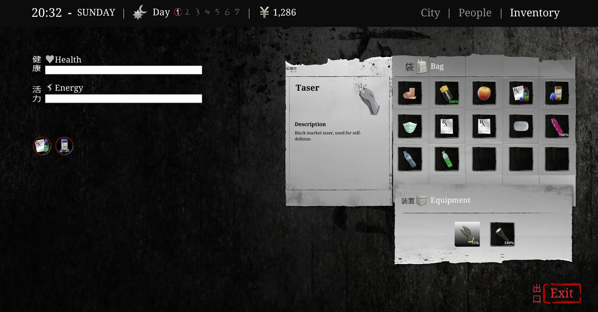 Thumbnail 5