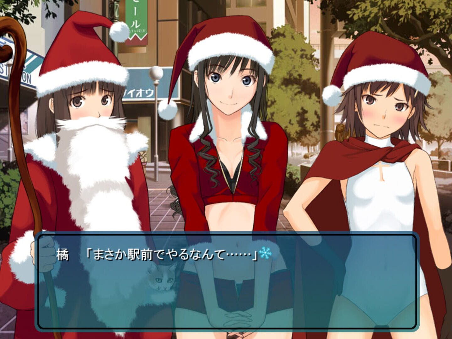 Amagami Chotto Omake Gekijou