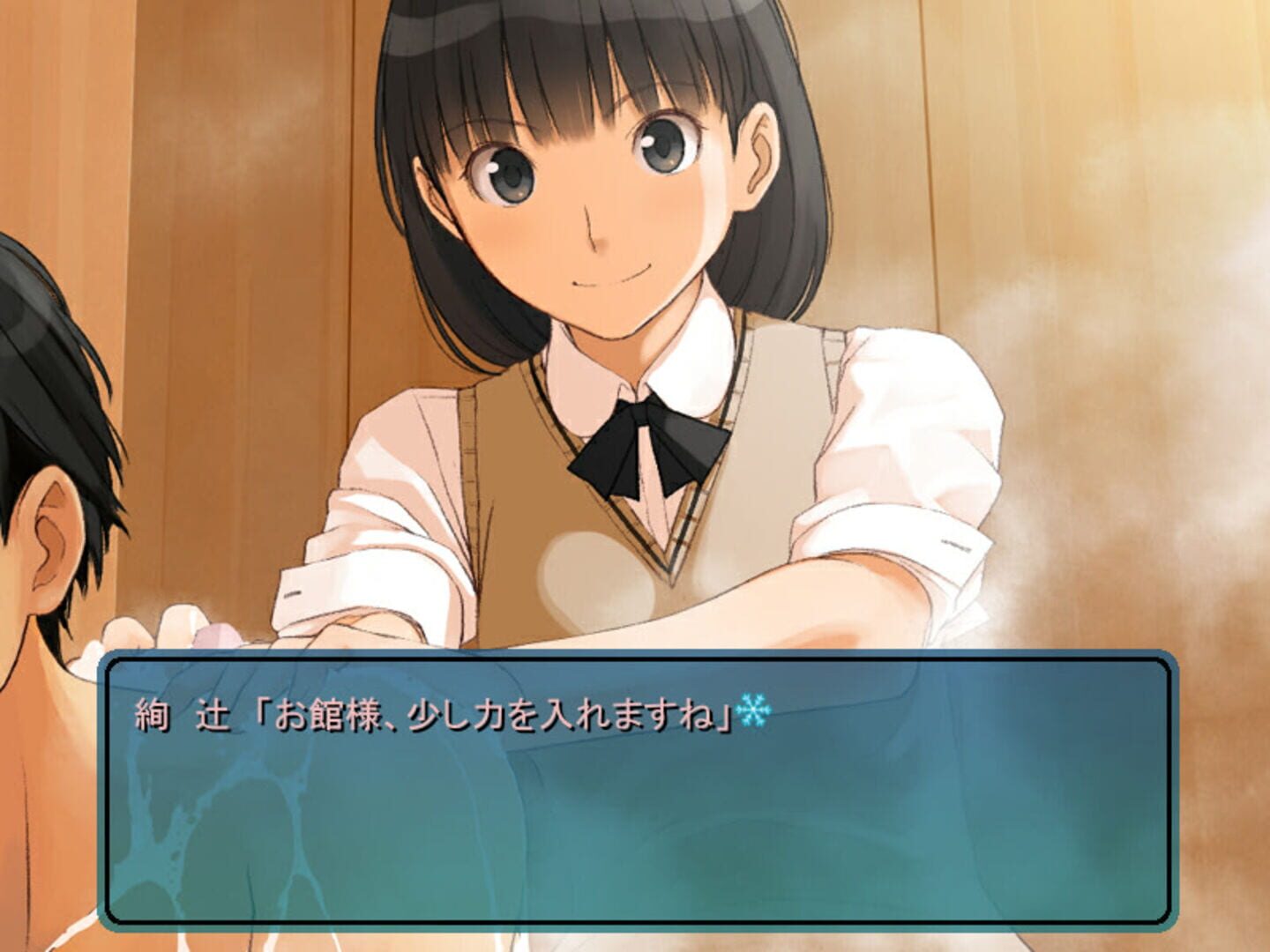 Amagami Chotto Omake Gekijou