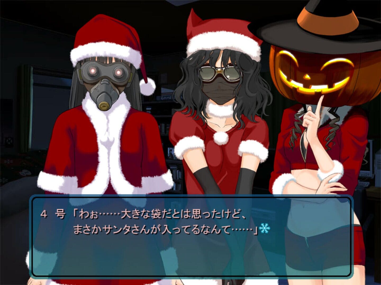 Amagami Chotto Omake Gekijou