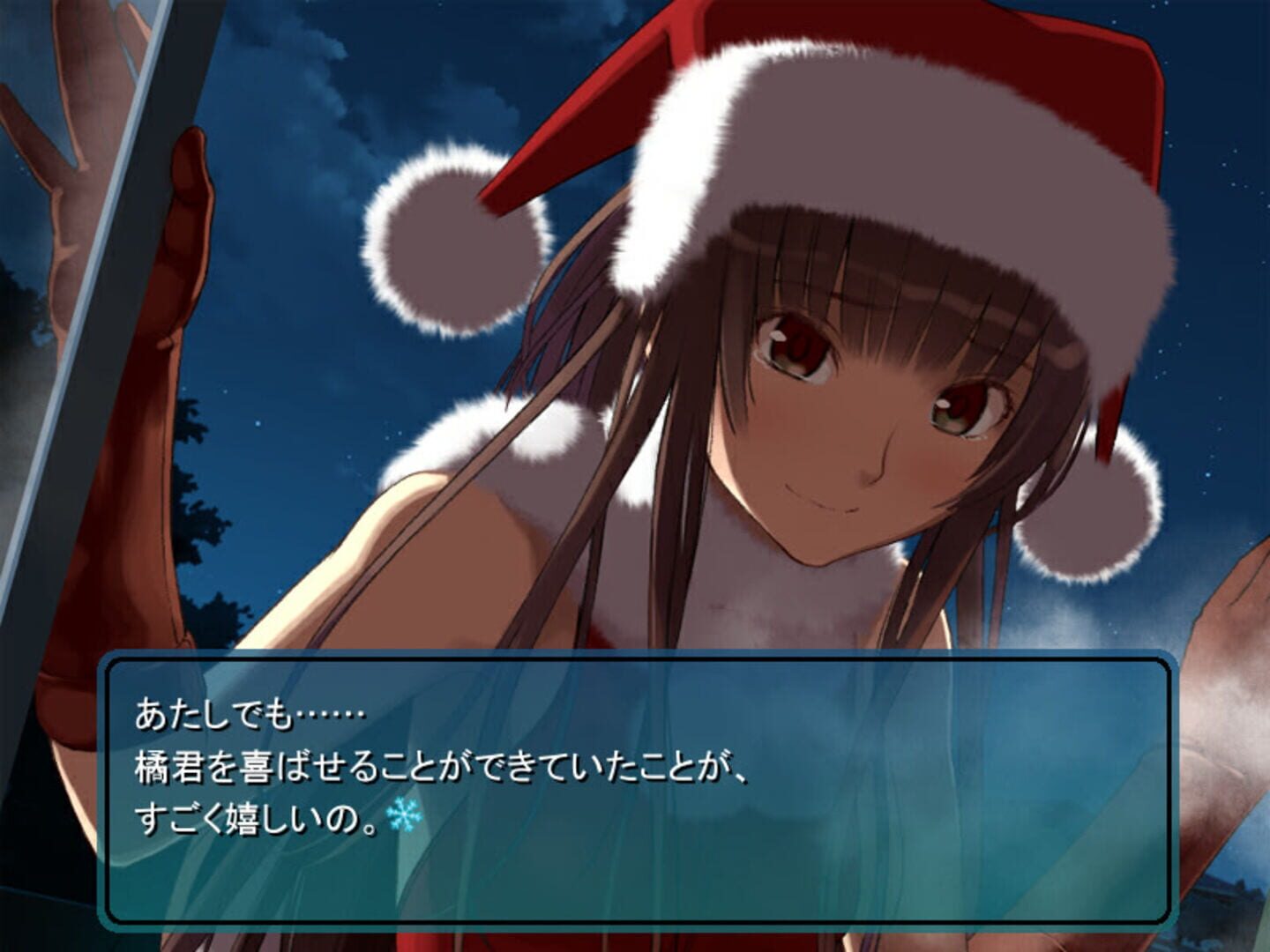 Amagami Chotto Omake Gekijou