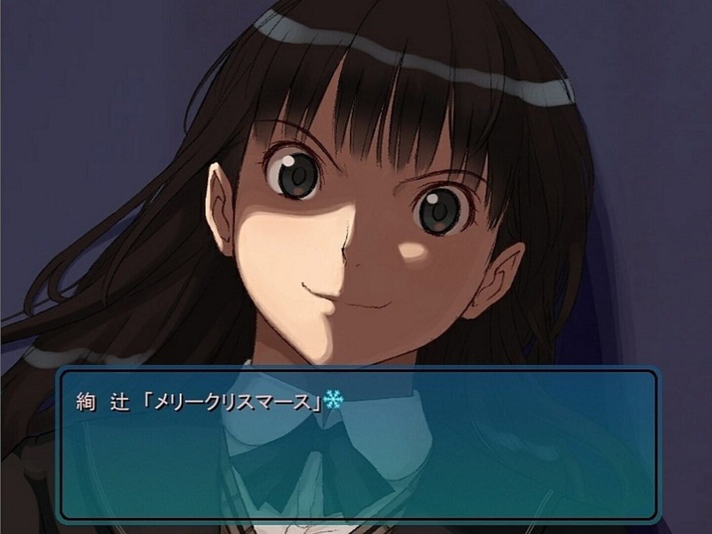 Amagami GS