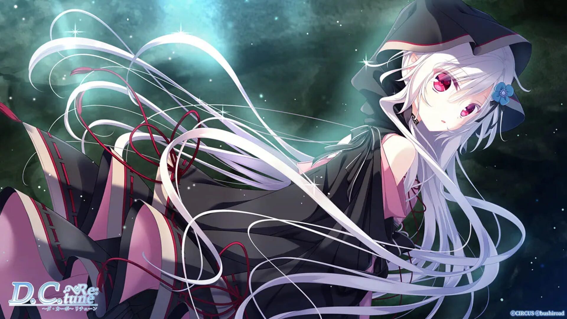 D.C. Re:tune screenshot
