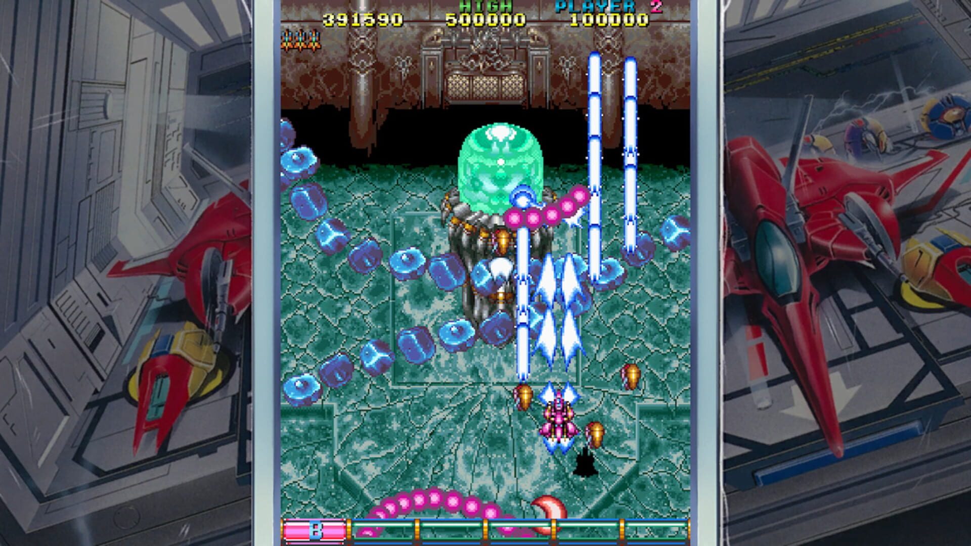 Toaplan Arcade Collection Vol. 2 screenshot
