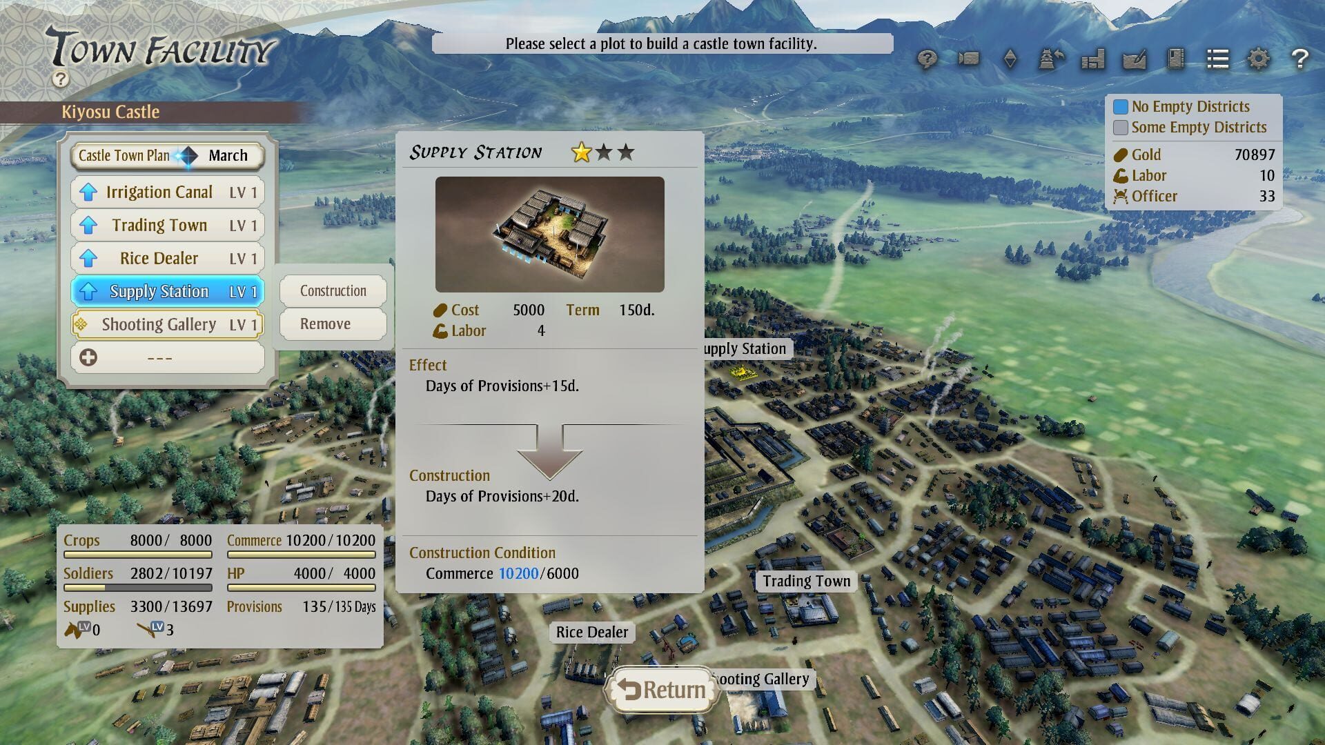 Nobunaga's Ambition: Awakening - Complete Edition screenshot