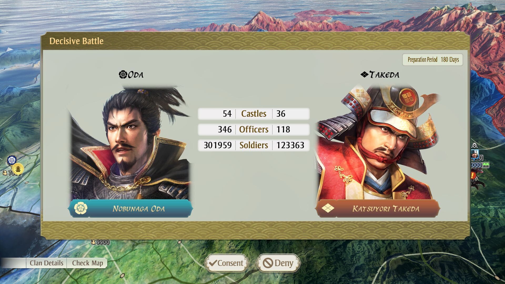 Nobunaga's Ambition: Awakening Complete Edition + Collector's Set screenshot