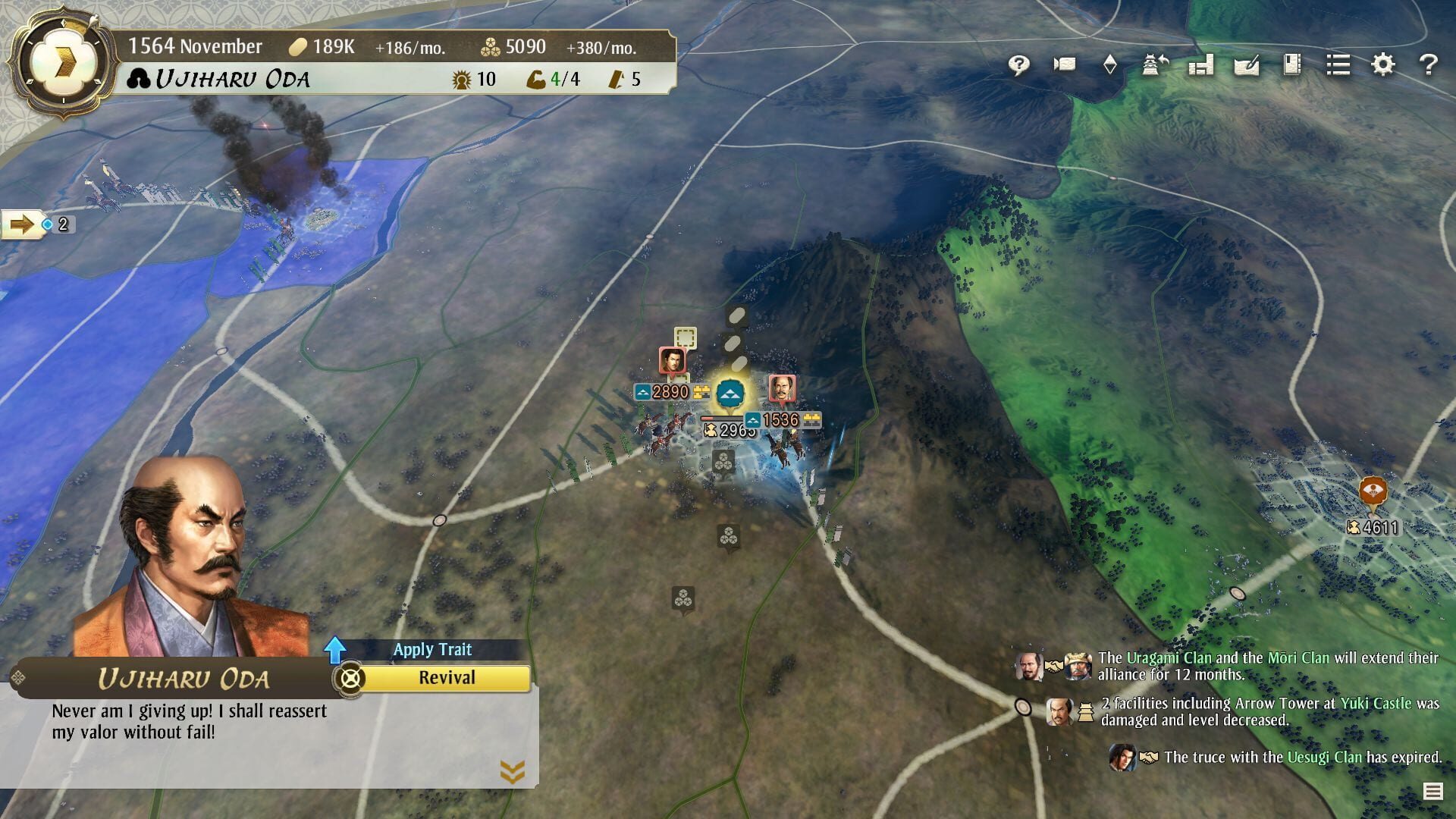 Nobunaga's Ambition: Awakening Complete Edition + Collector's Set screenshot