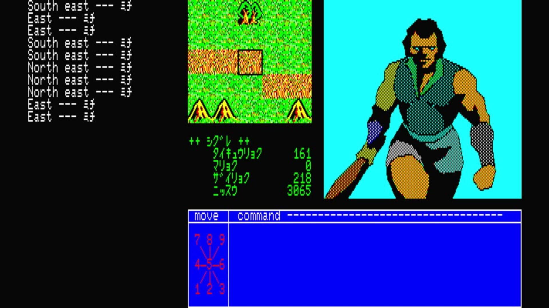 Eggconsole Mugen no Shinzou PC-8801 screenshot