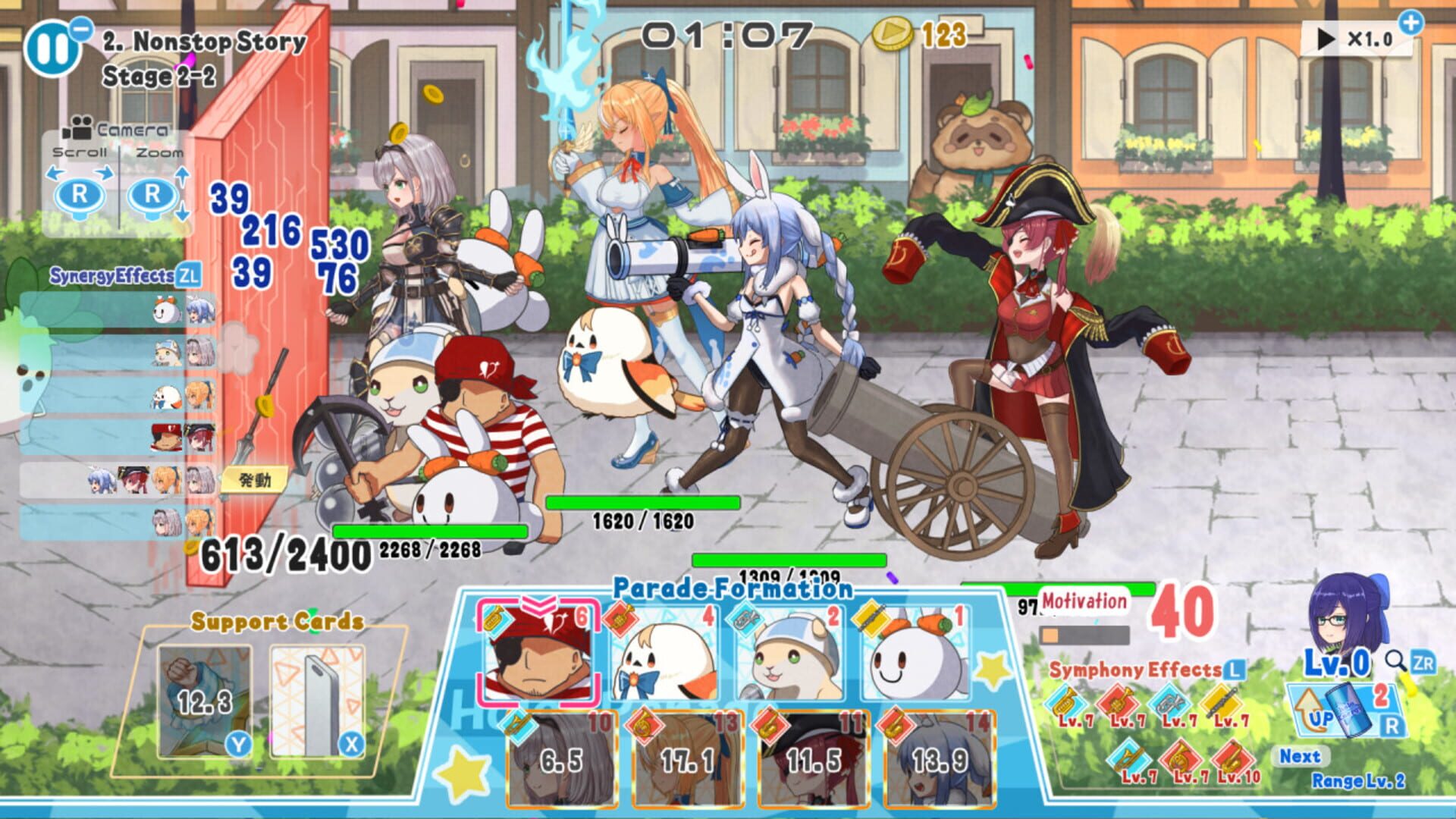 HoloParade: Deluxe Edition screenshot