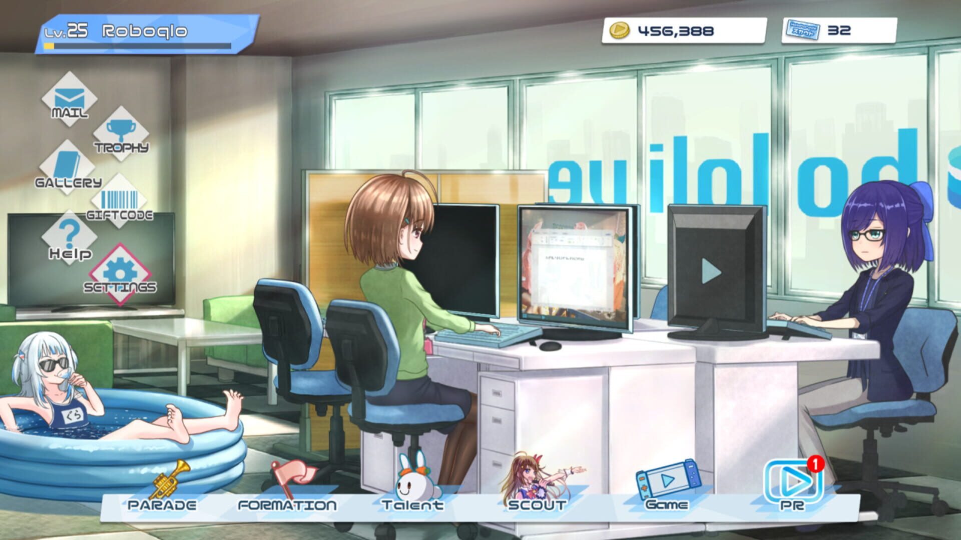 HoloParade: Deluxe Edition screenshot
