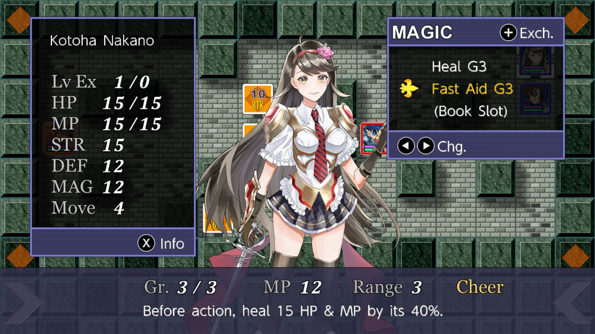 No Mosaic Girls With Sess-AI 2.0 screenshot
